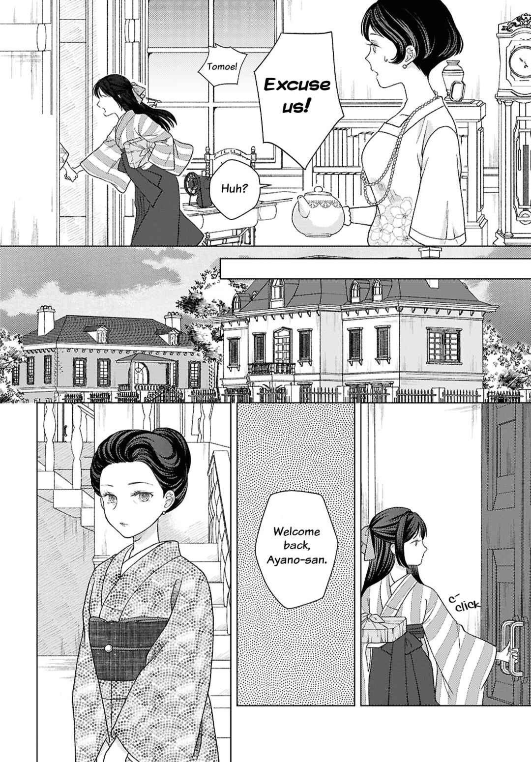 Page 28 Chapter 2 Kanaria wa Kiraboshi no Yume wo Miru