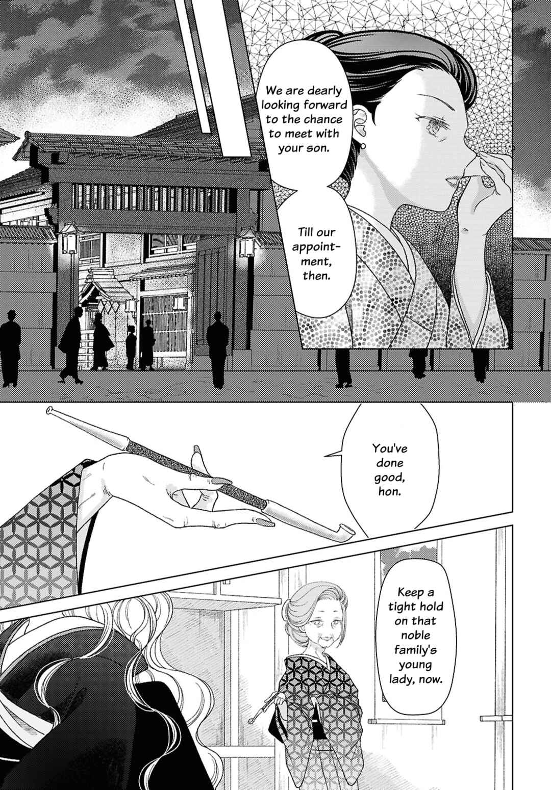 Page 31 Chapter 2 Kanaria wa Kiraboshi no Yume wo Miru