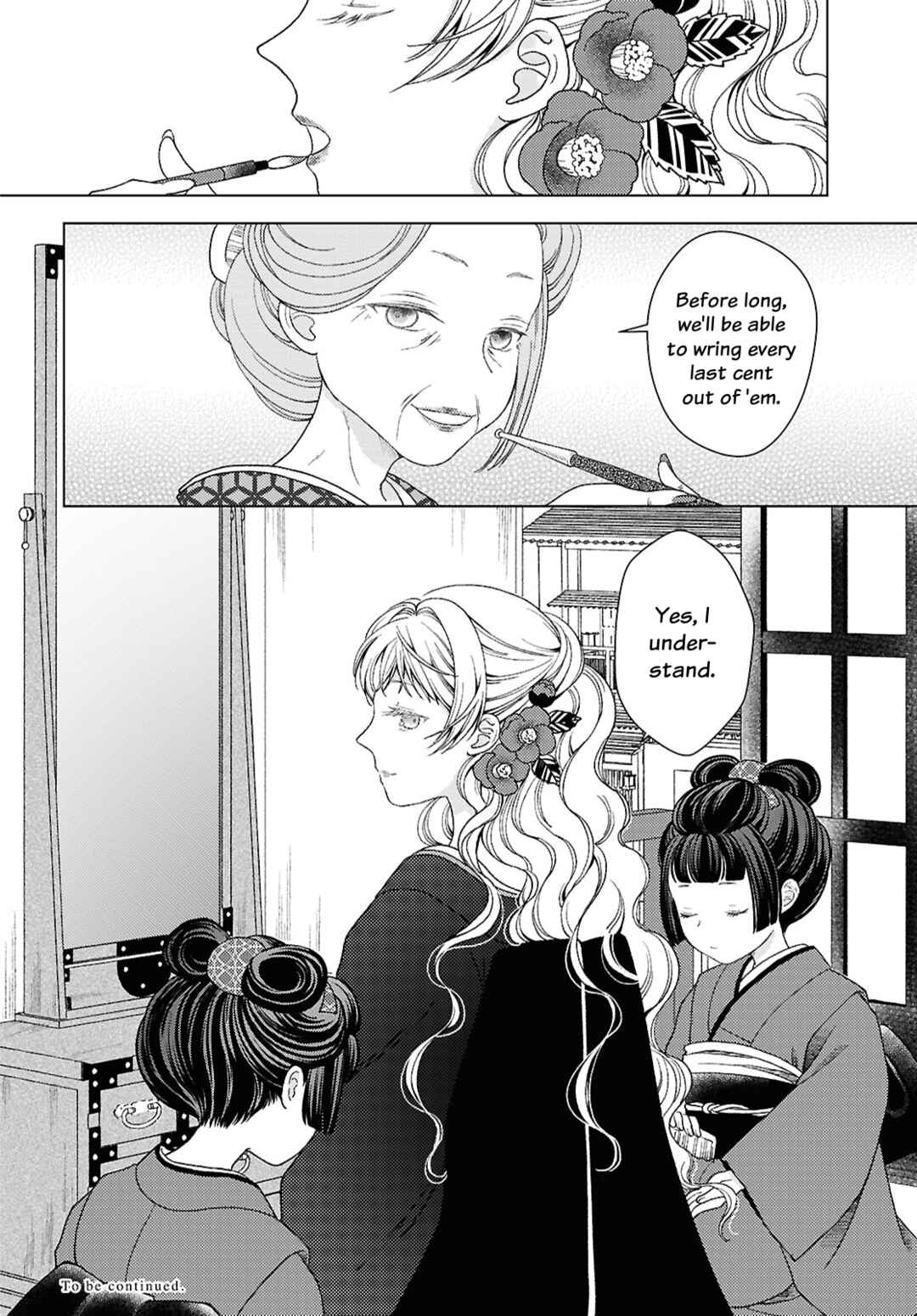 Page 32 Chapter 2 Kanaria wa Kiraboshi no Yume wo Miru