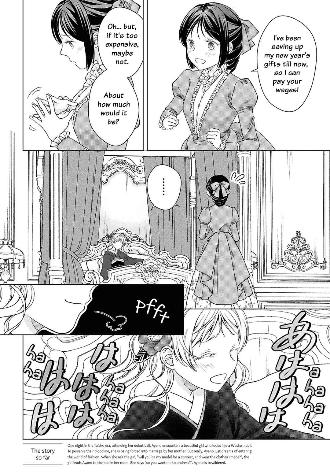 Page 4 Chapter 2 Kanaria wa Kiraboshi no Yume wo Miru