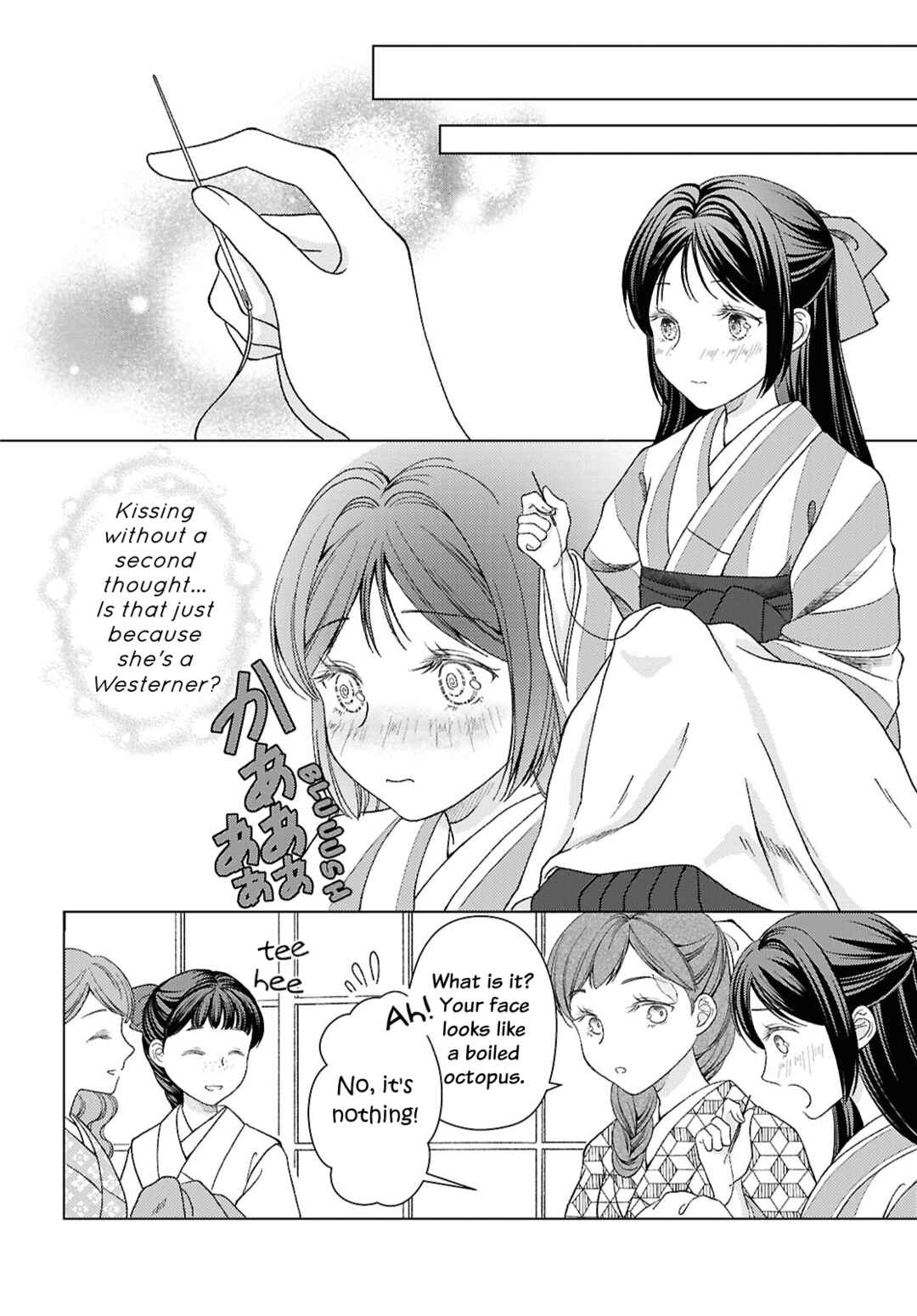Page 8 Chapter 2 Kanaria wa Kiraboshi no Yume wo Miru