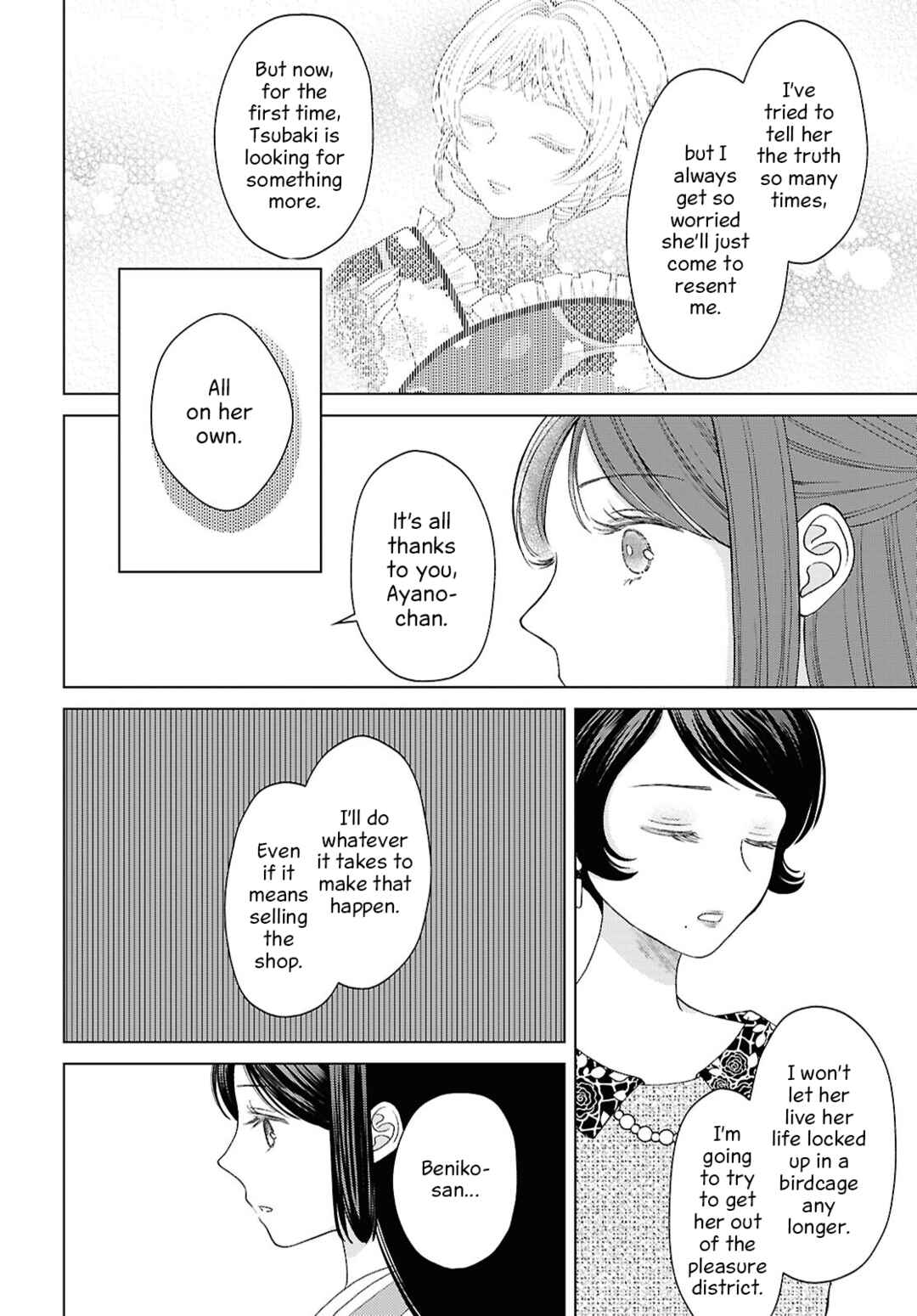 Page 12 Chapter 13 Kanaria wa Kiraboshi no Yume wo Miru