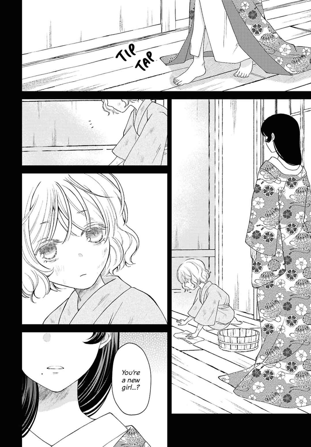 Page 14 Chapter 13 Kanaria wa Kiraboshi no Yume wo Miru