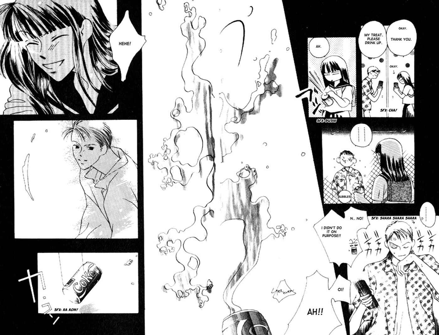 Page 13 Chapter Unknown_f85a That Summer