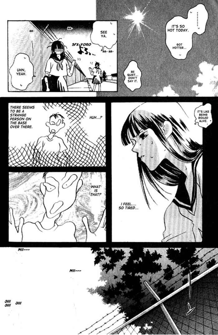 Page 16 Chapter Unknown_f85a That Summer