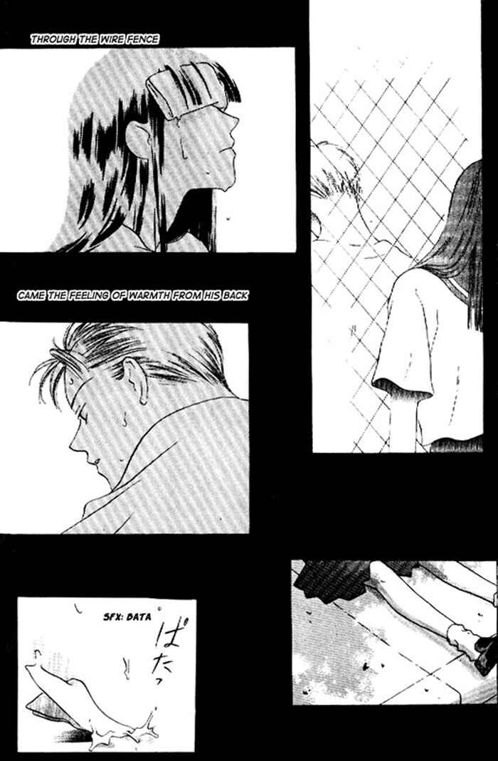 Page 18 Chapter Unknown_f85a That Summer