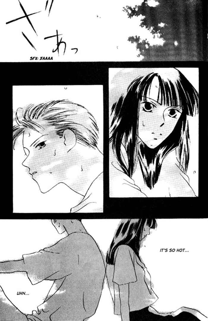 Page 19 Chapter Unknown_f85a That Summer