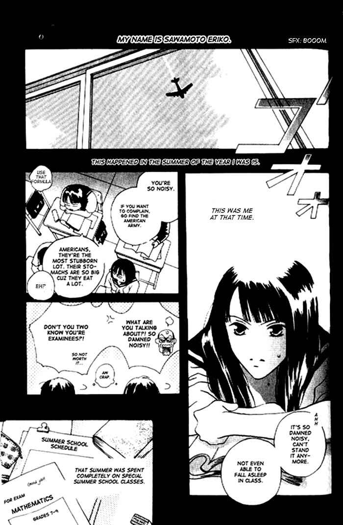 Page 2 Chapter Unknown_f85a That Summer