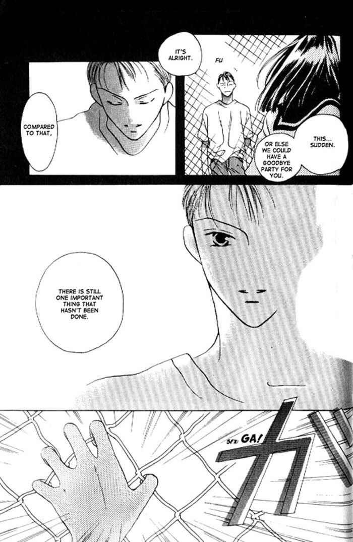 Page 23 Chapter Unknown_f85a That Summer