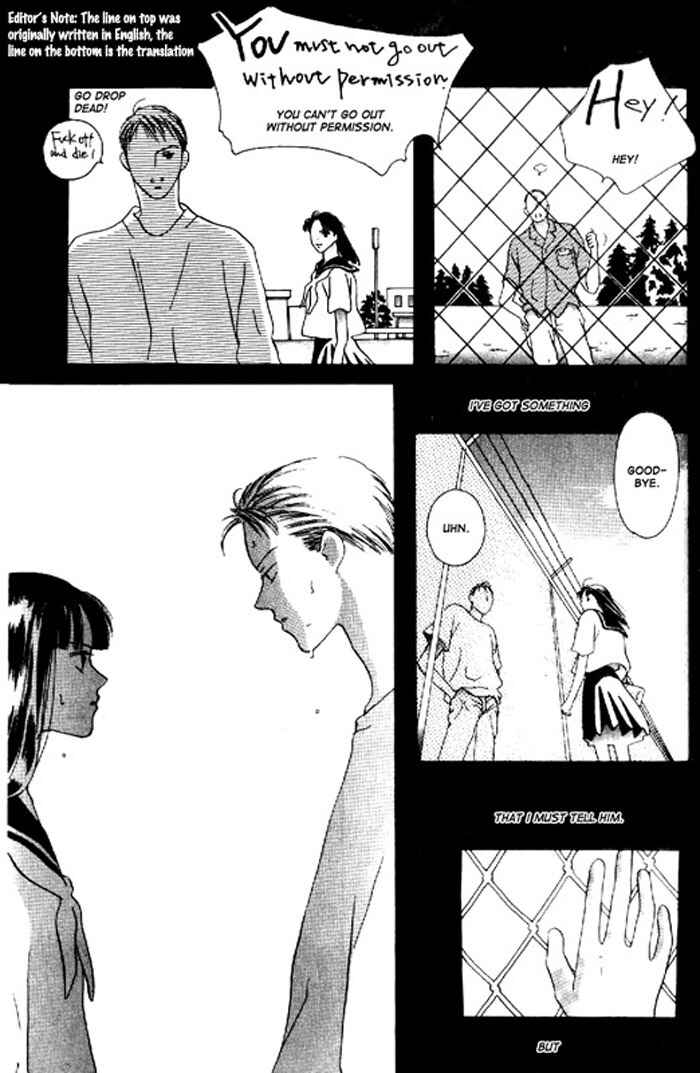 Page 27 Chapter Unknown_f85a That Summer