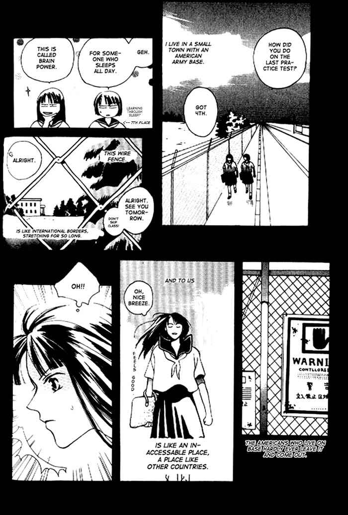 Page 3 Chapter Unknown_f85a That Summer