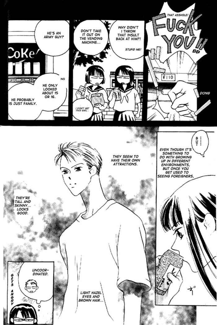 Page 7 Chapter Unknown_f85a That Summer