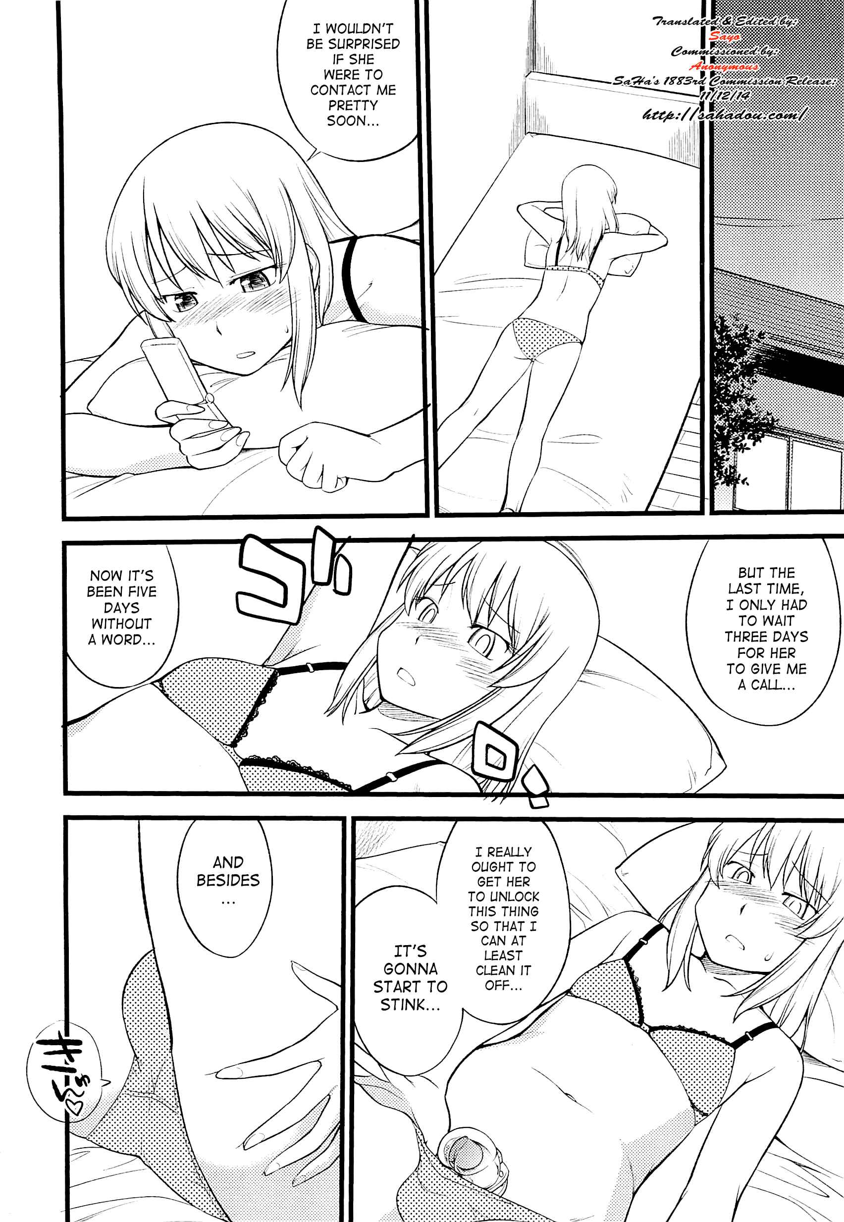 Page 2 Chapter 5 Mesu-ka Fes