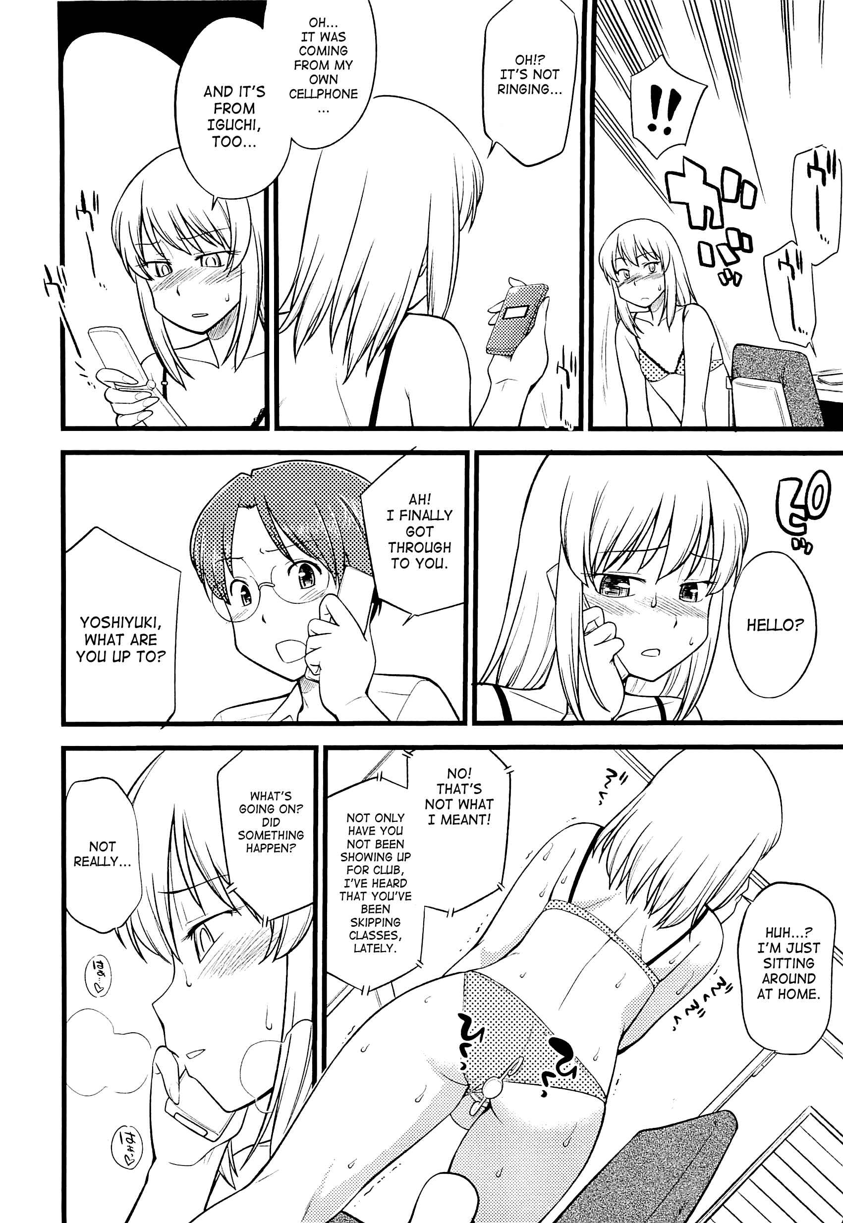 Page 4 Chapter 5 Mesu-ka Fes