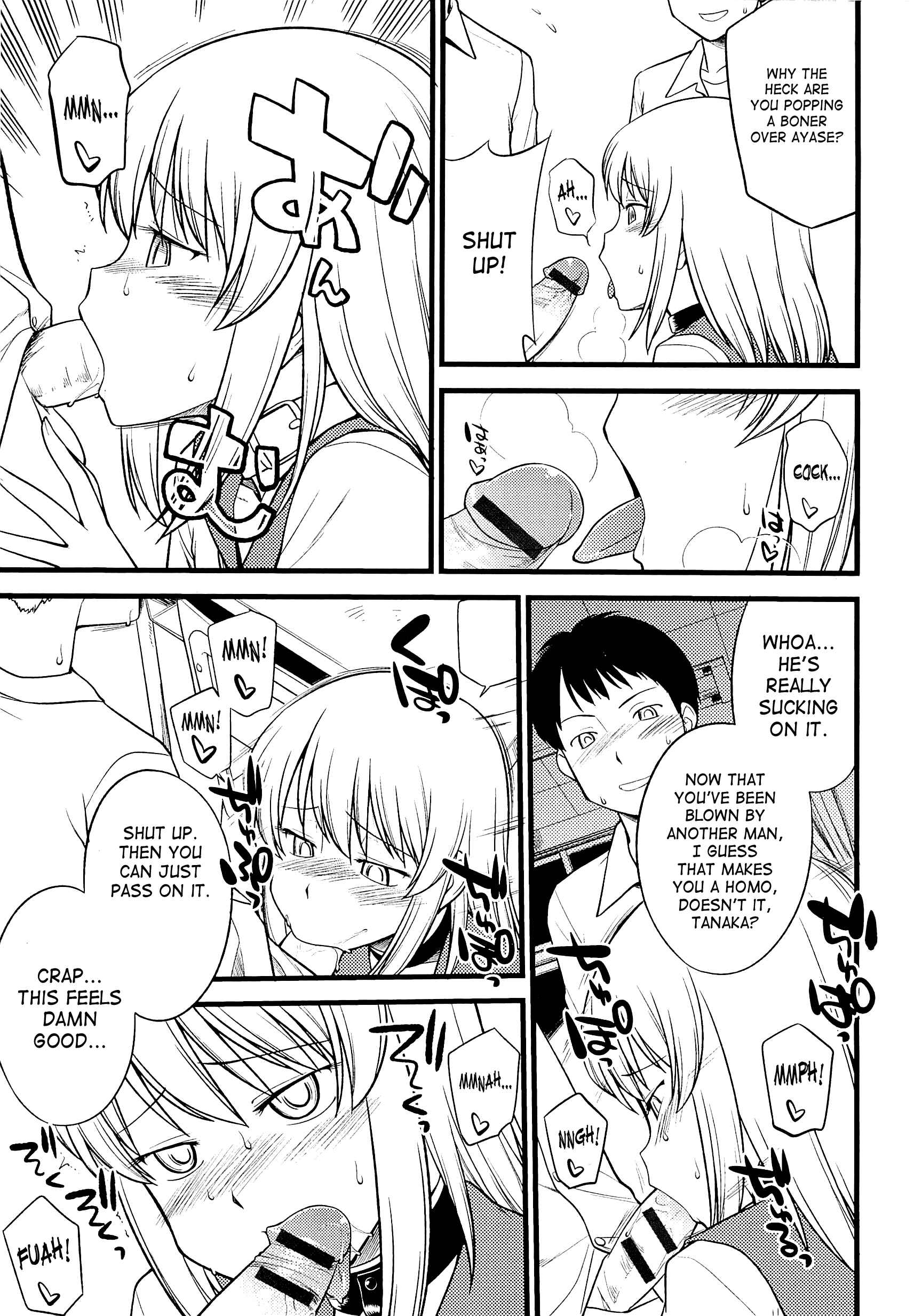 Page 9 Chapter 5 Mesu-ka Fes