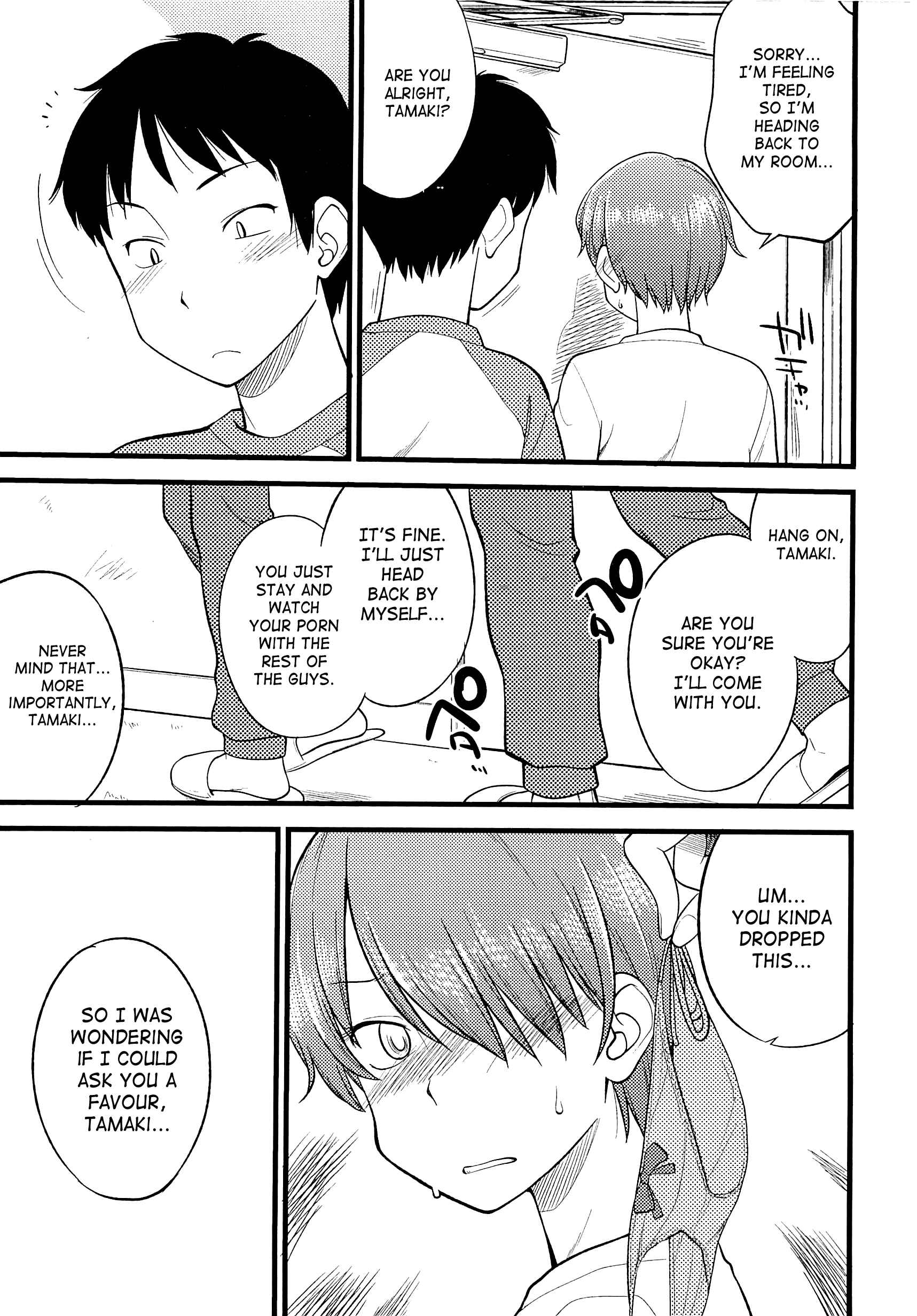 Page 13 Chapter 9 Mesu-ka Fes