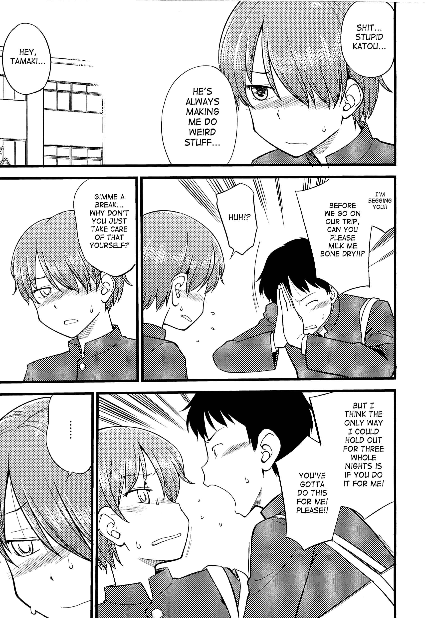 Page 3 Chapter 9 Mesu-ka Fes