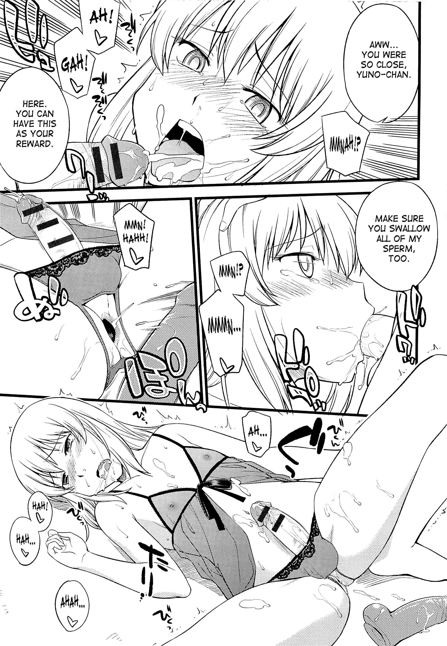 Page 13 Chapter 4 Mesu-ka Fes