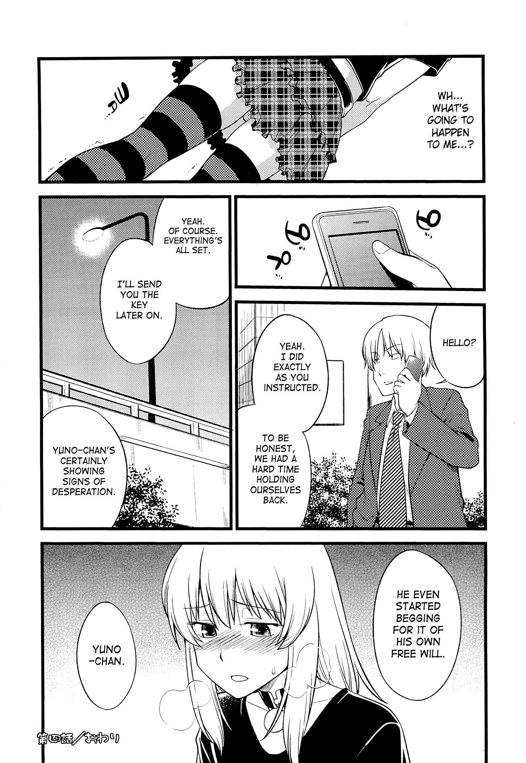 Page 16 Chapter 4 Mesu-ka Fes