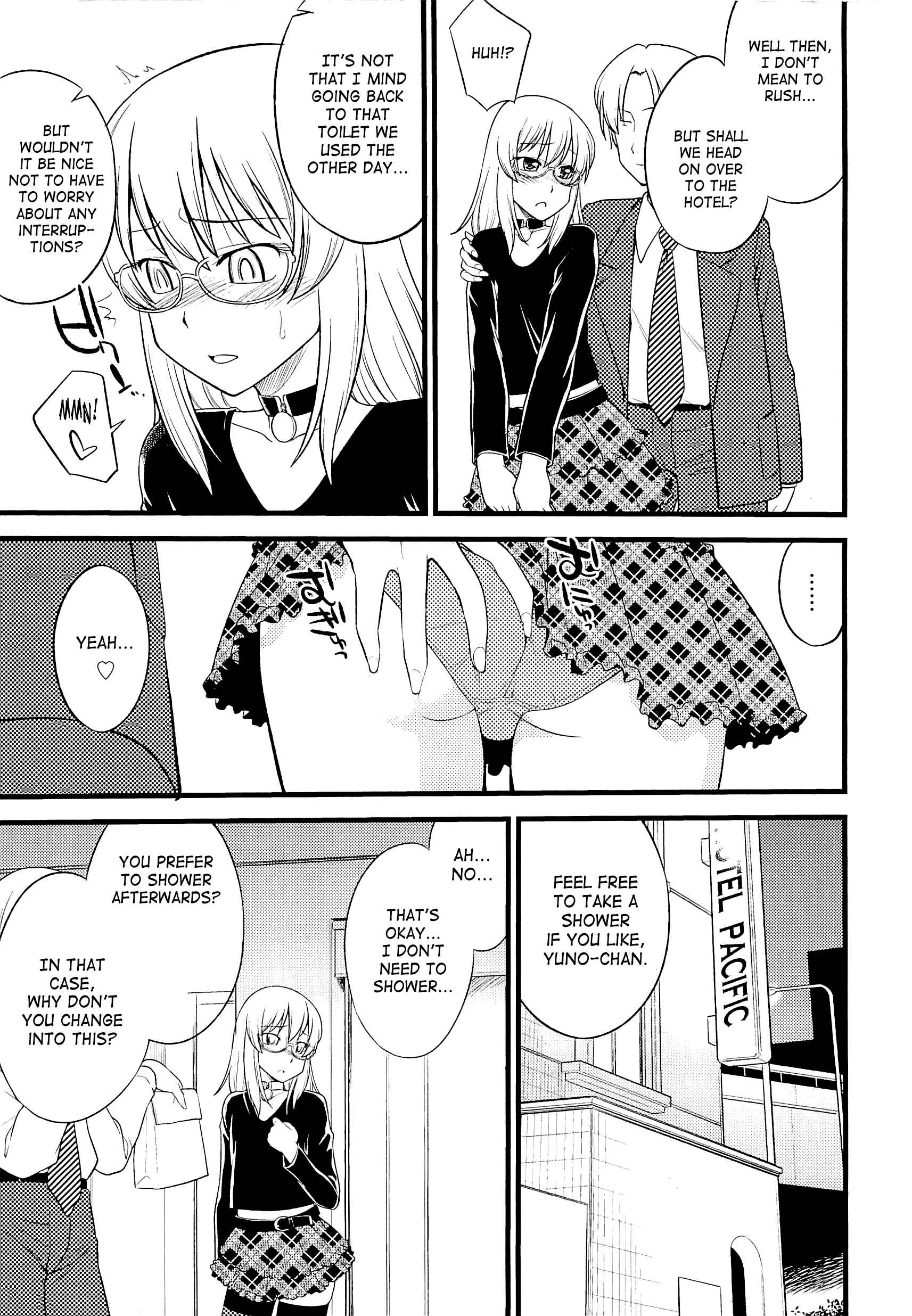 Page 3 Chapter 4 Mesu-ka Fes