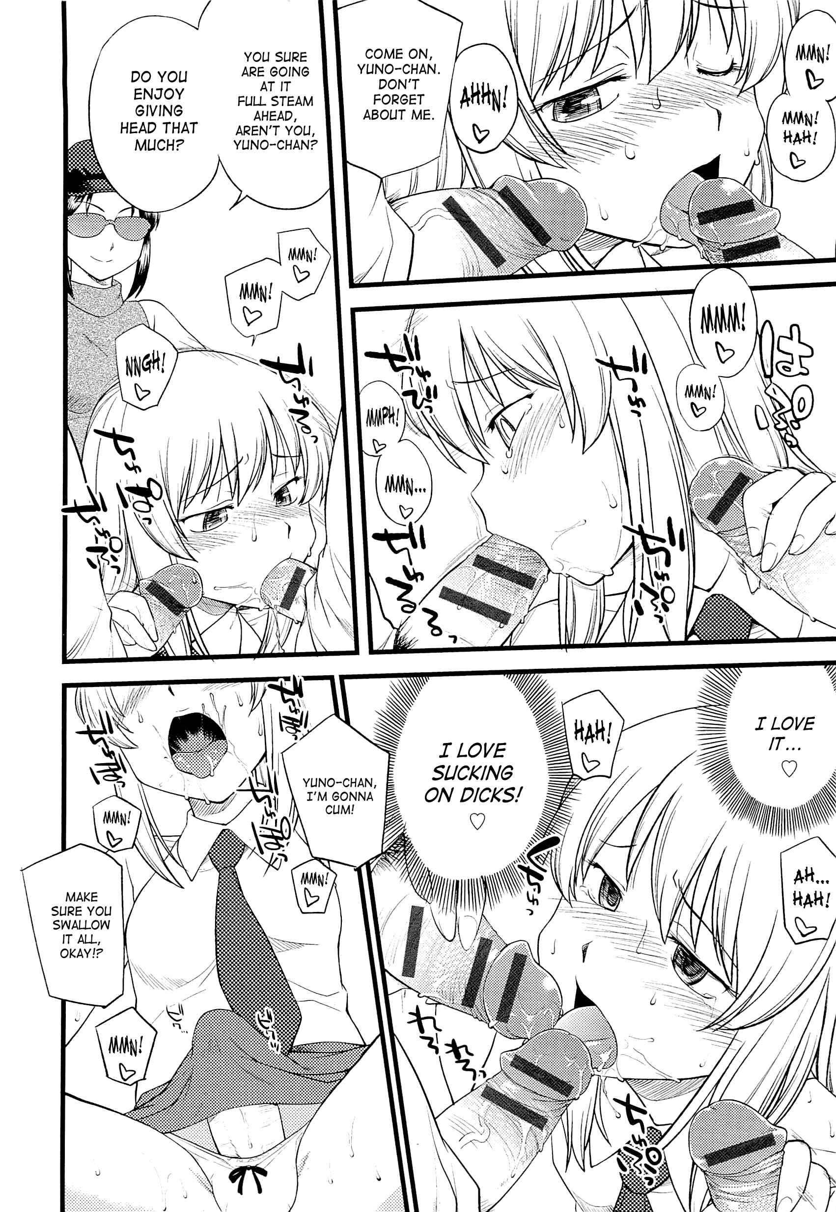 Page 12 Chapter 3 Mesu-ka Fes