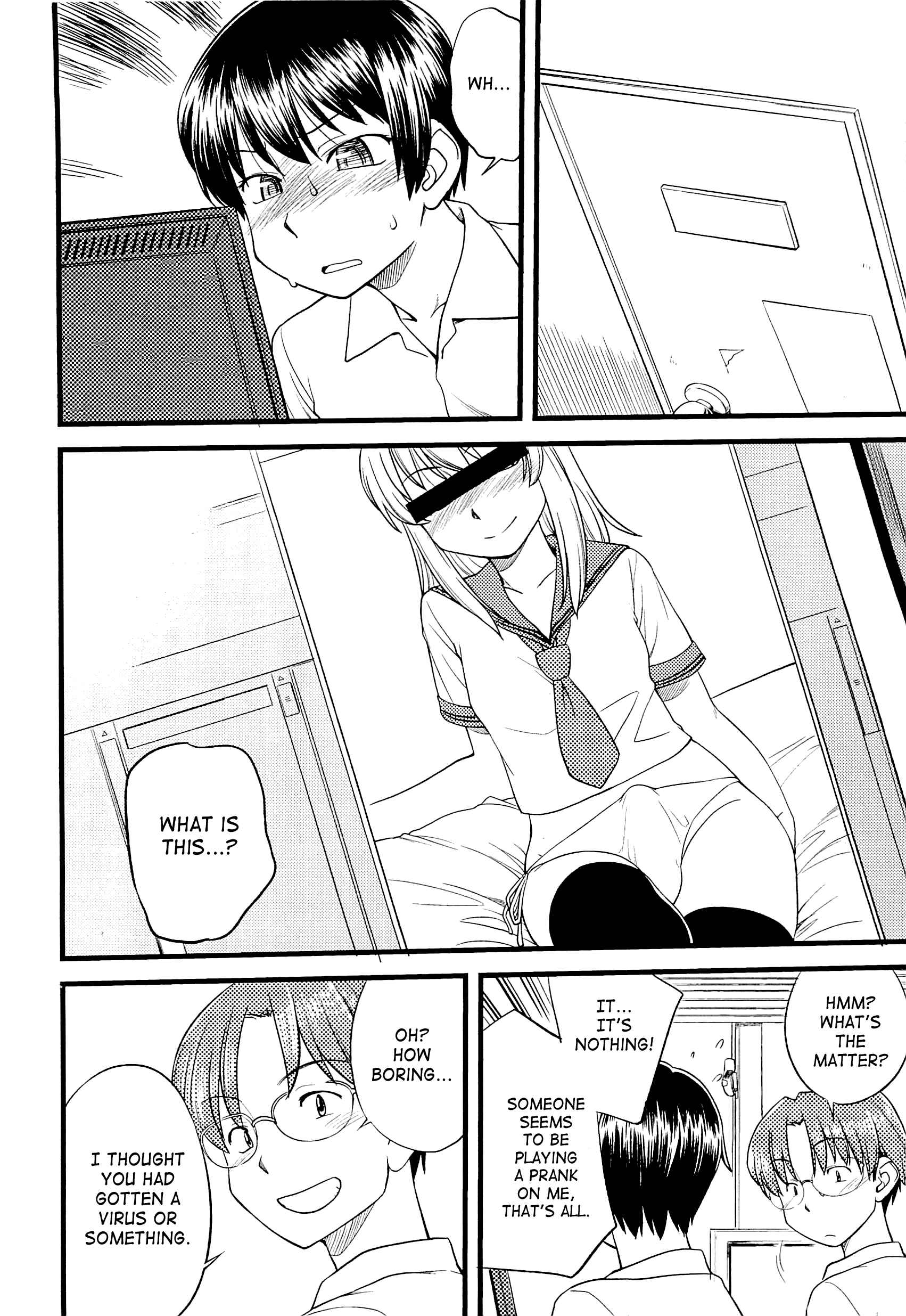 Page 2 Chapter 3 Mesu-ka Fes
