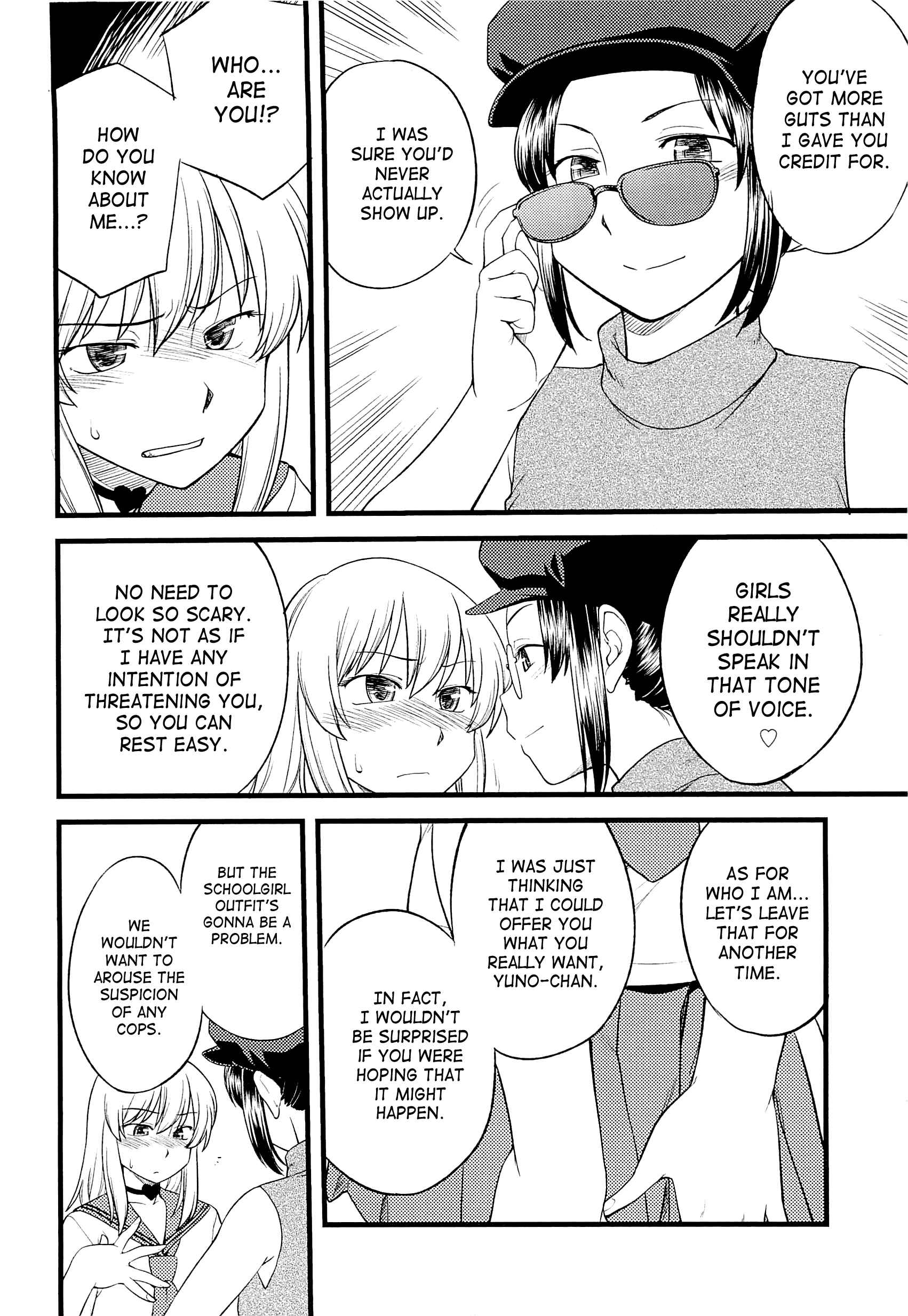 Page 6 Chapter 3 Mesu-ka Fes