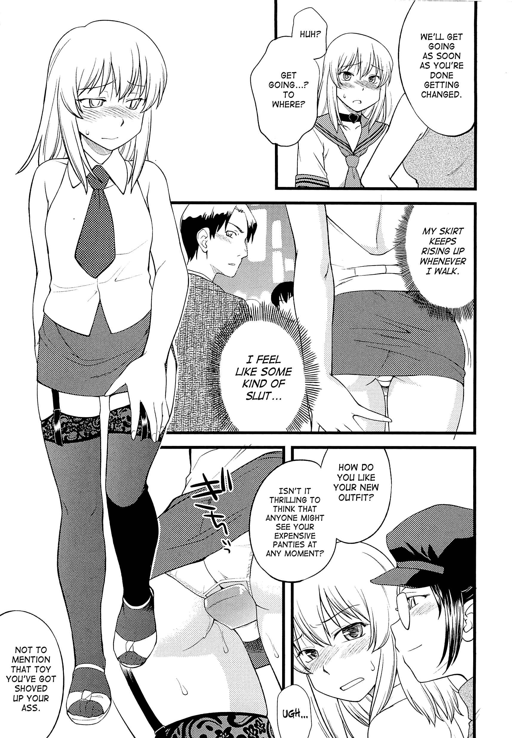 Page 7 Chapter 3 Mesu-ka Fes