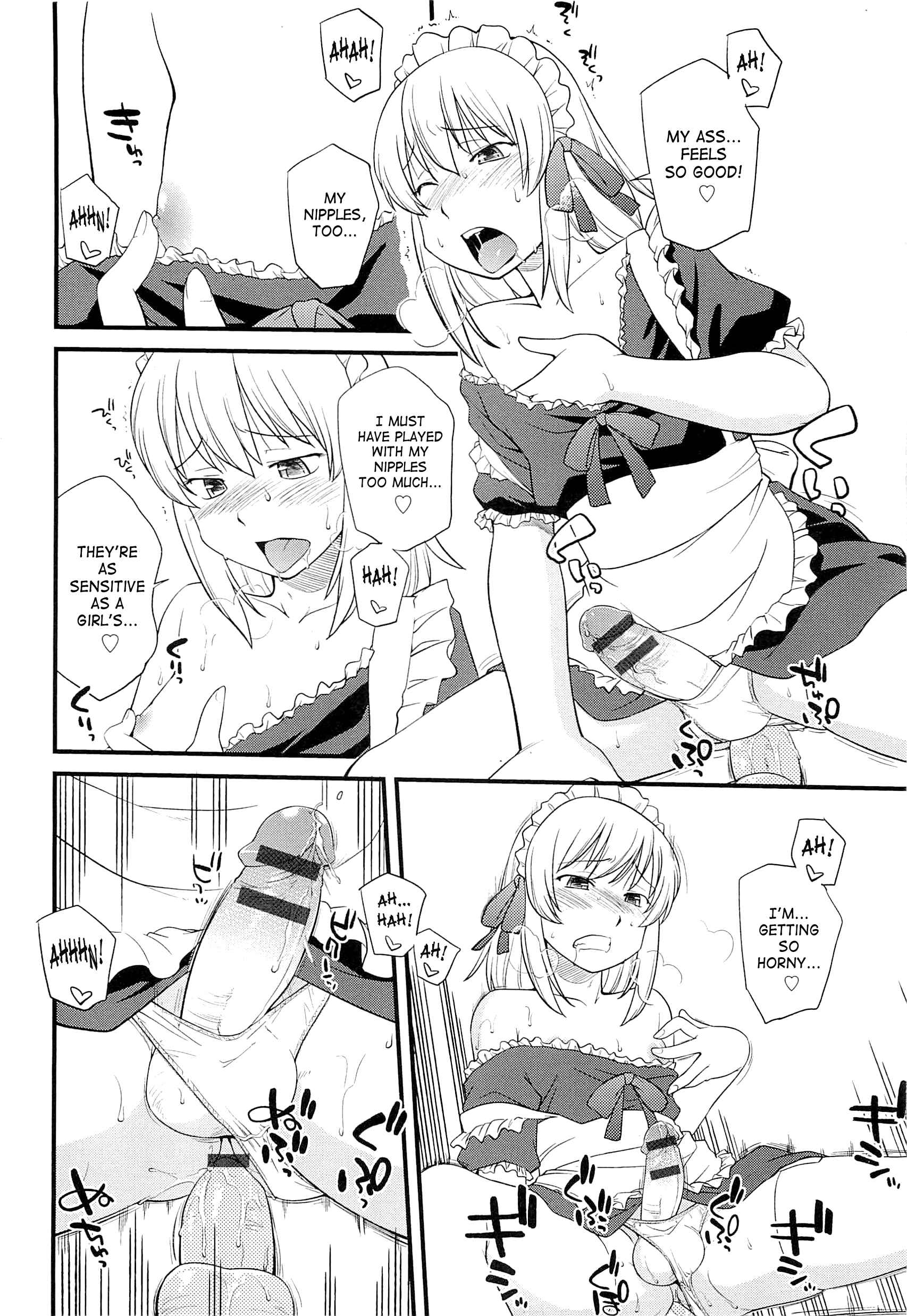 Page 12 Chapter 2 Mesu-ka Fes