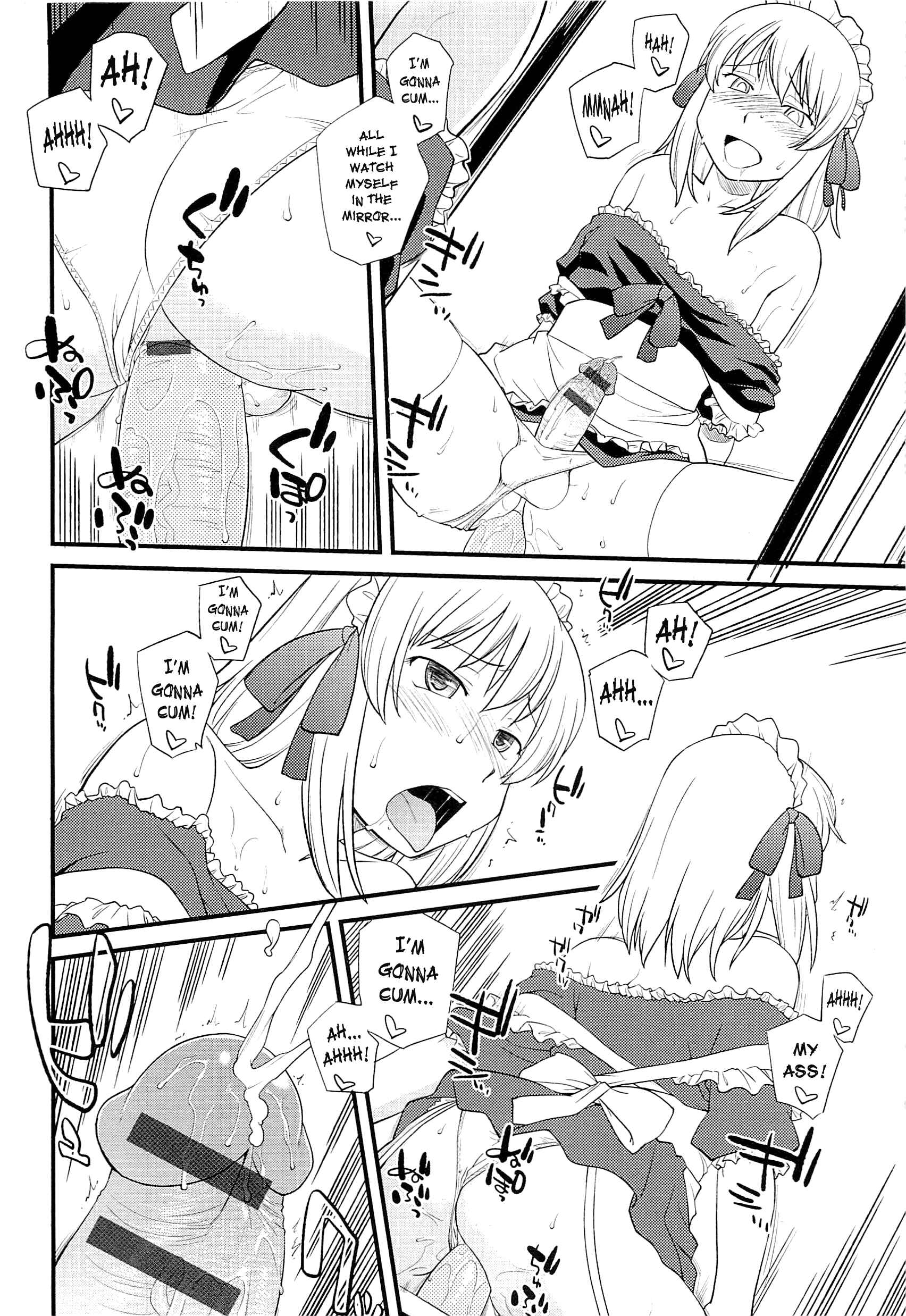 Page 14 Chapter 2 Mesu-ka Fes