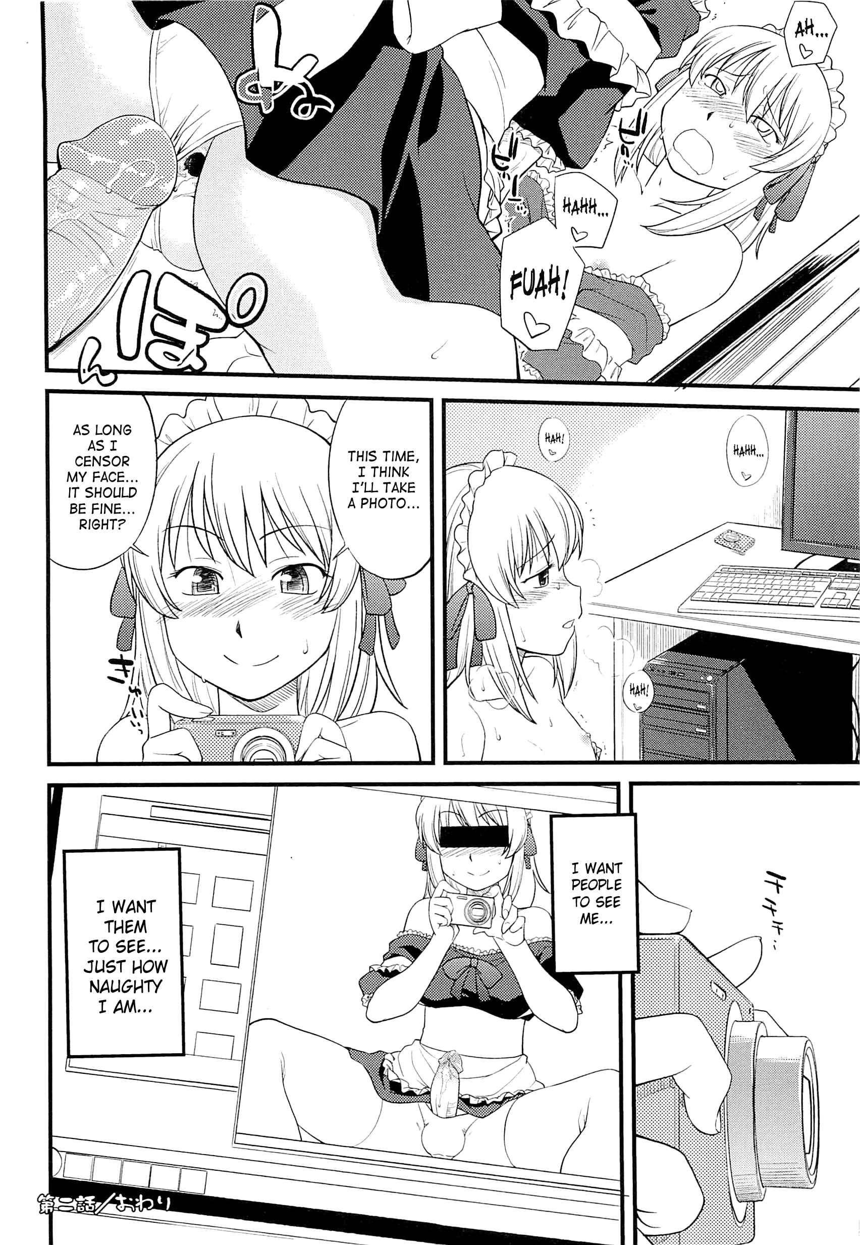 Page 16 Chapter 2 Mesu-ka Fes