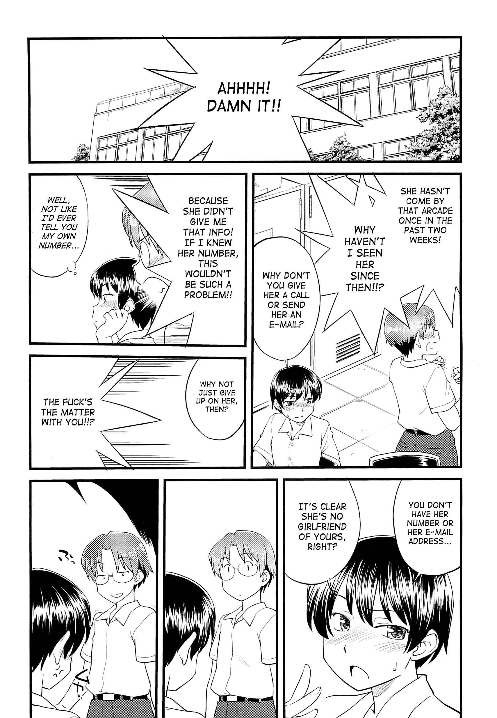 Page 2 Chapter 2 Mesu-ka Fes