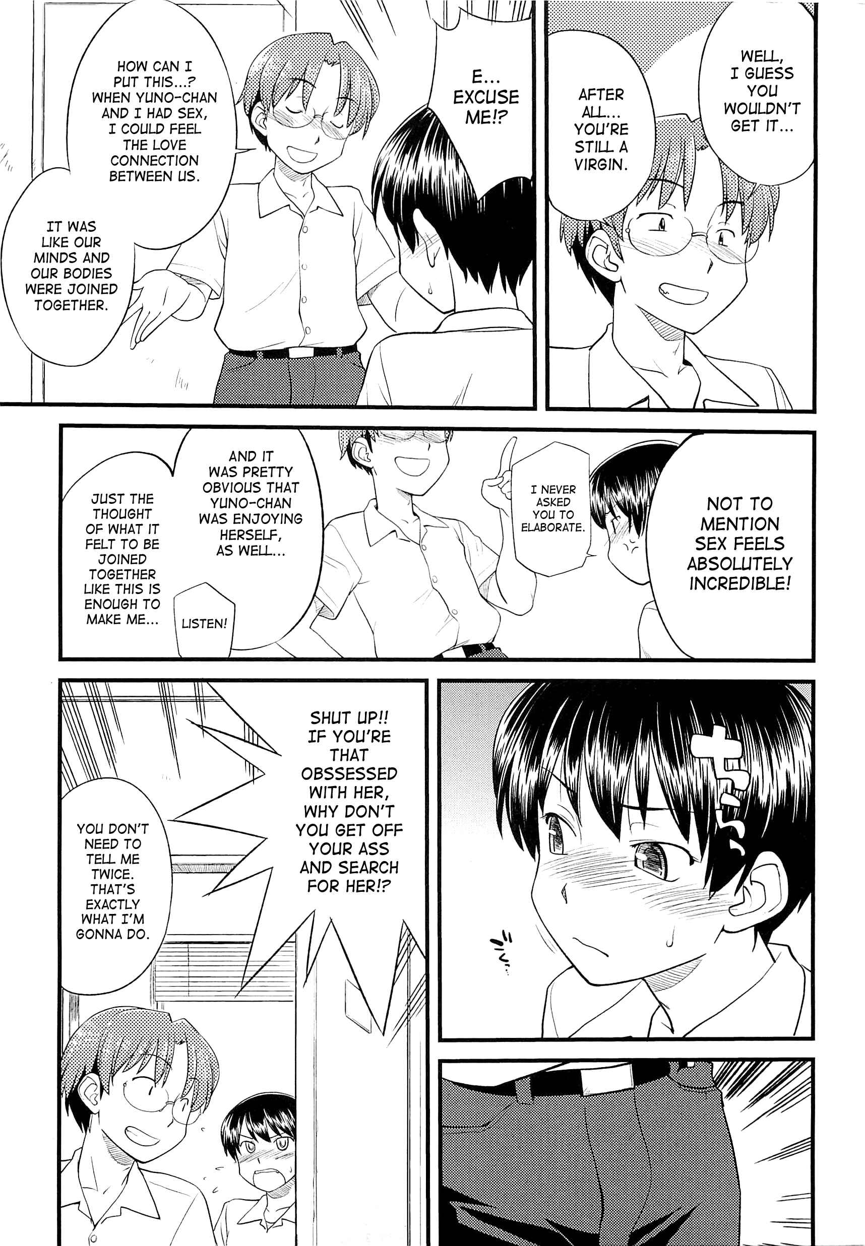 Page 3 Chapter 2 Mesu-ka Fes