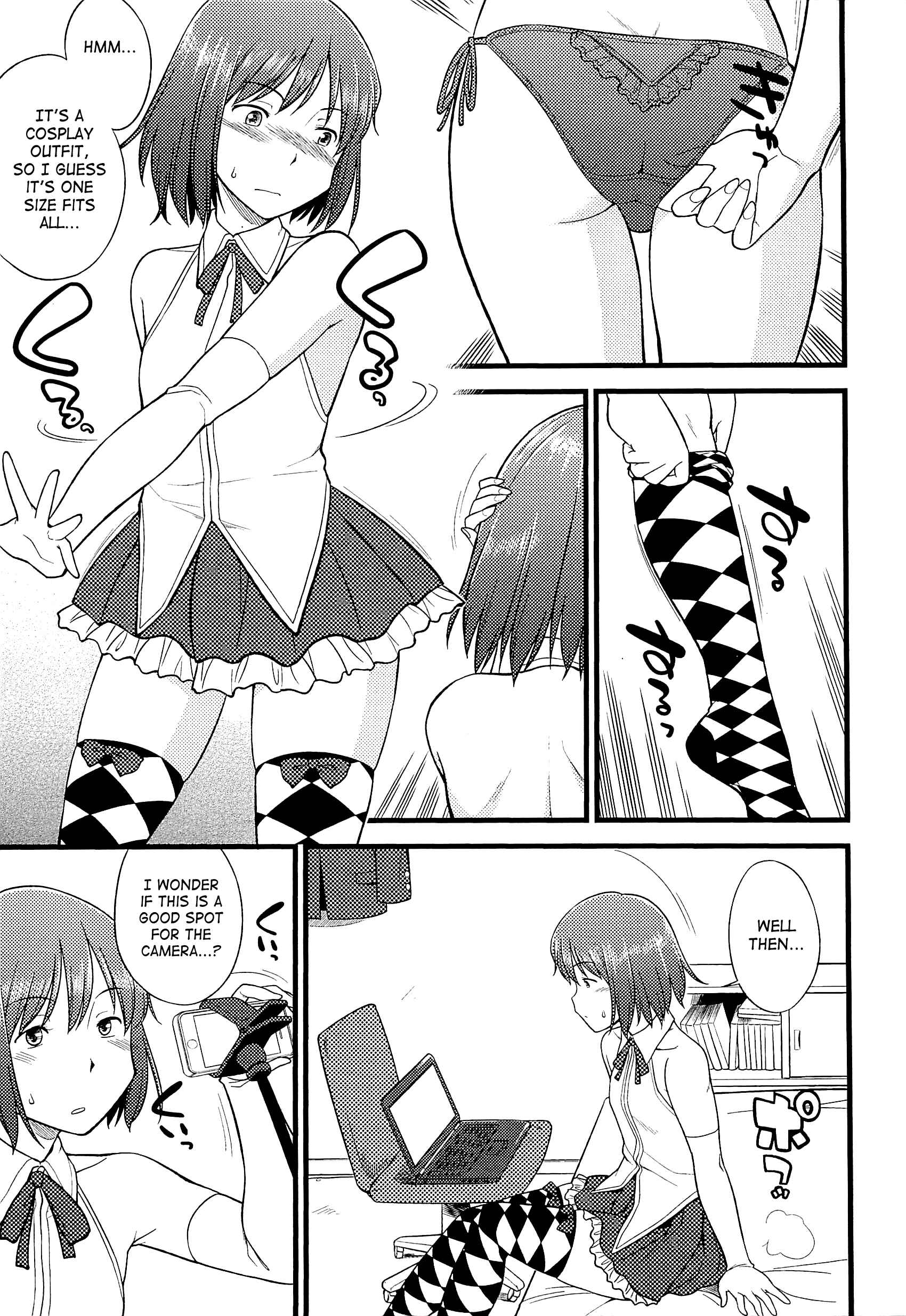 Page 13 Chapter 7 Mesu-ka Fes
