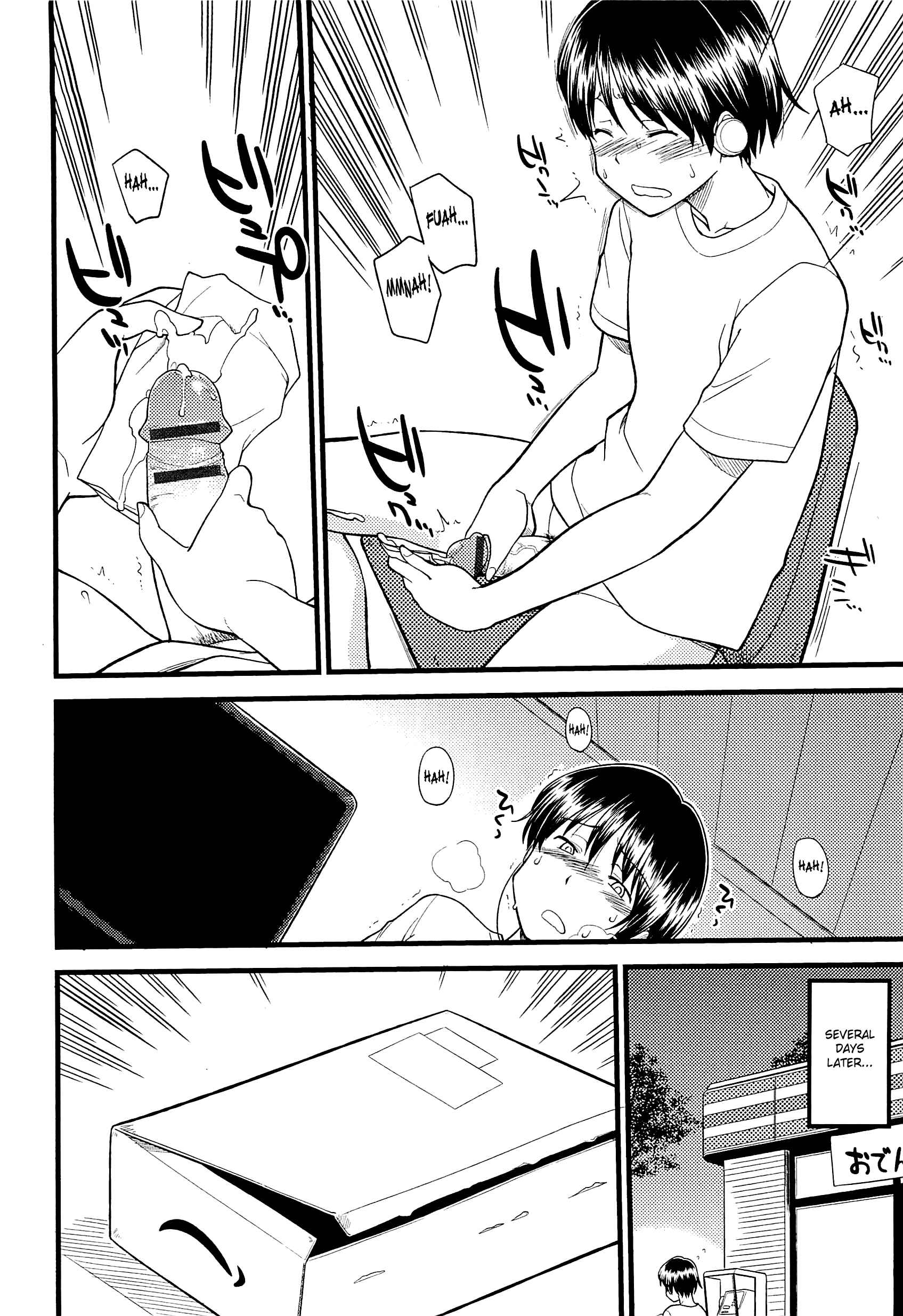 Page 4 Chapter 7 Mesu-ka Fes