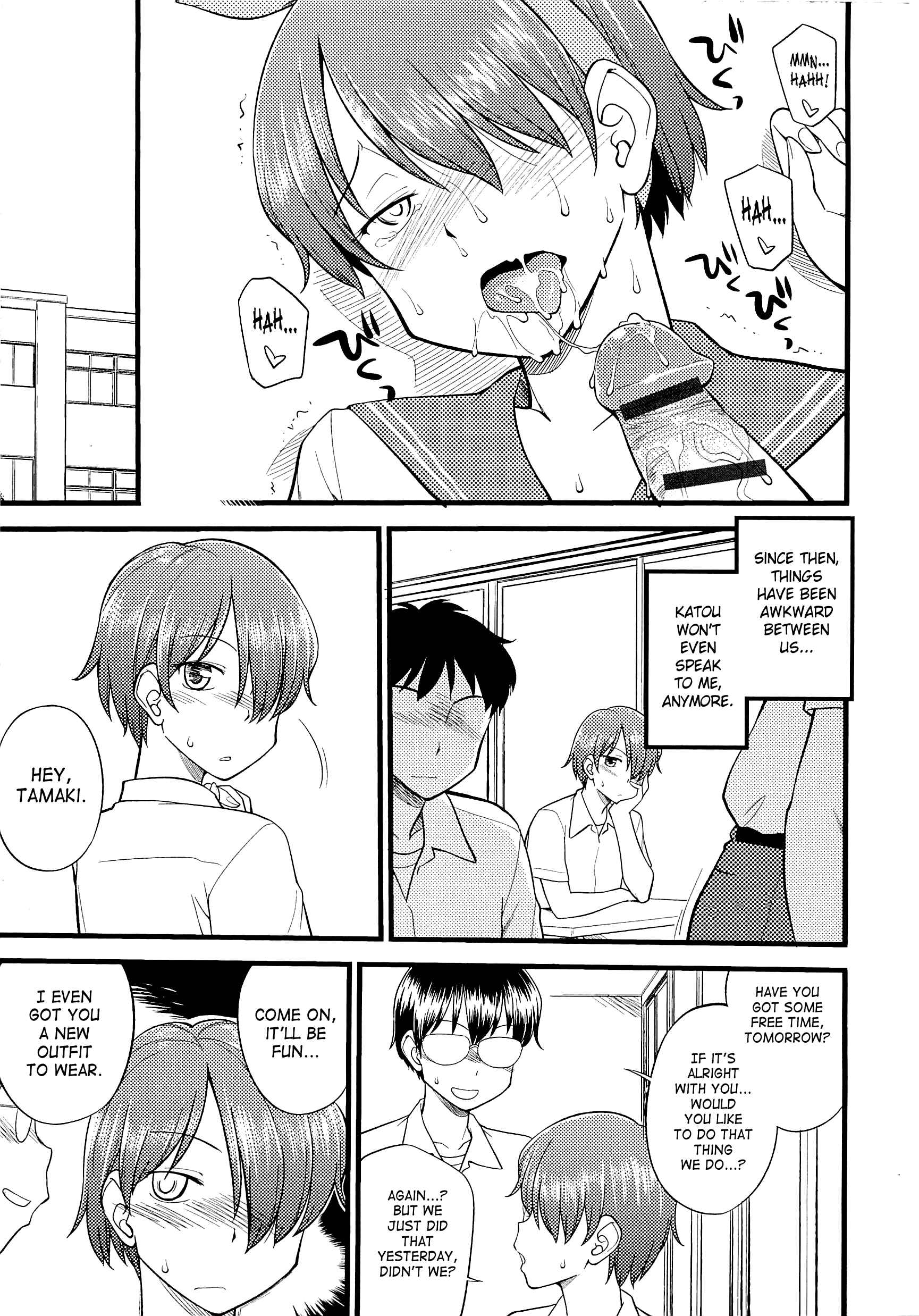 Page 21 Chapter 10 Mesu-ka Fes