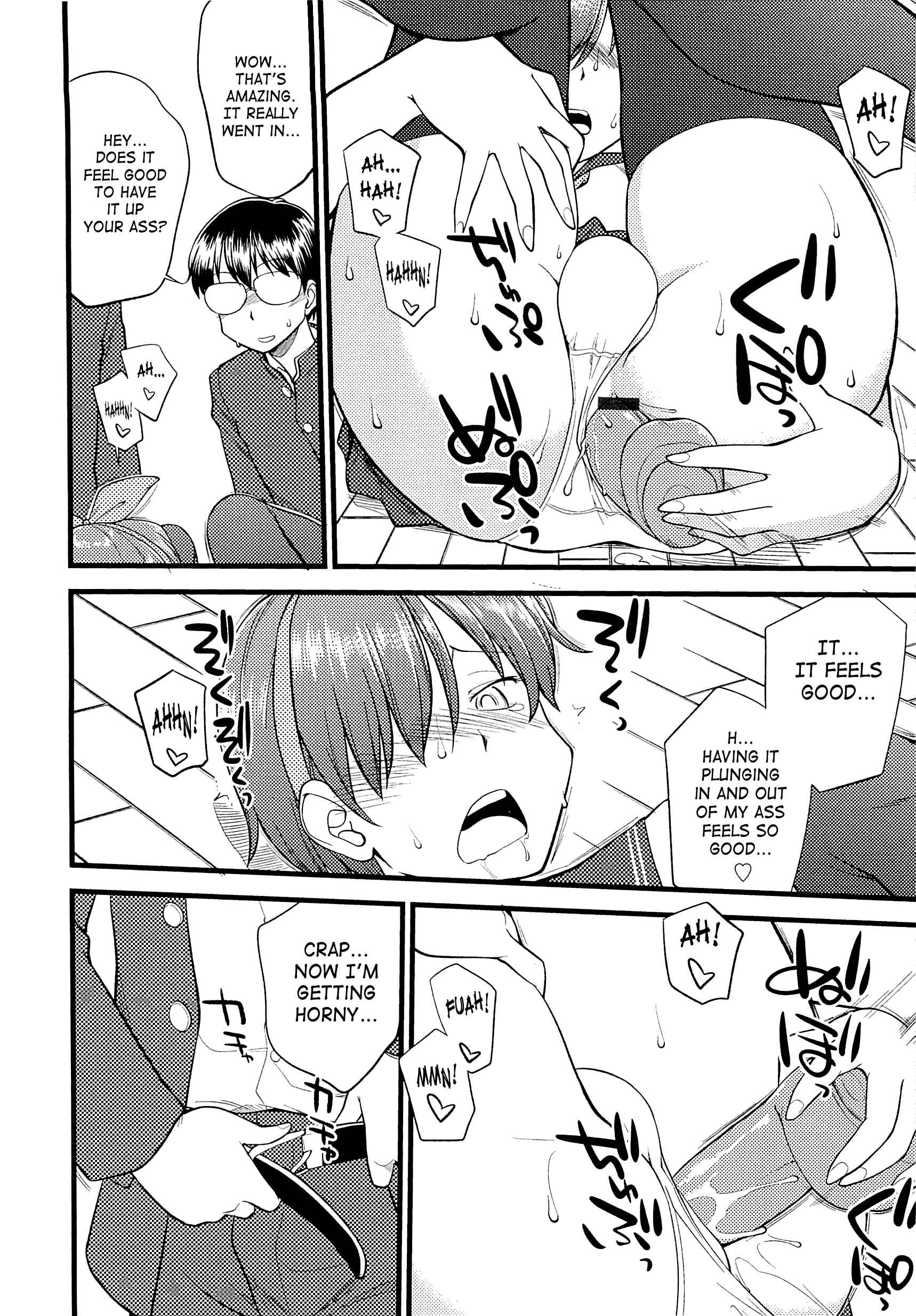 Page 8 Chapter 10 Mesu-ka Fes