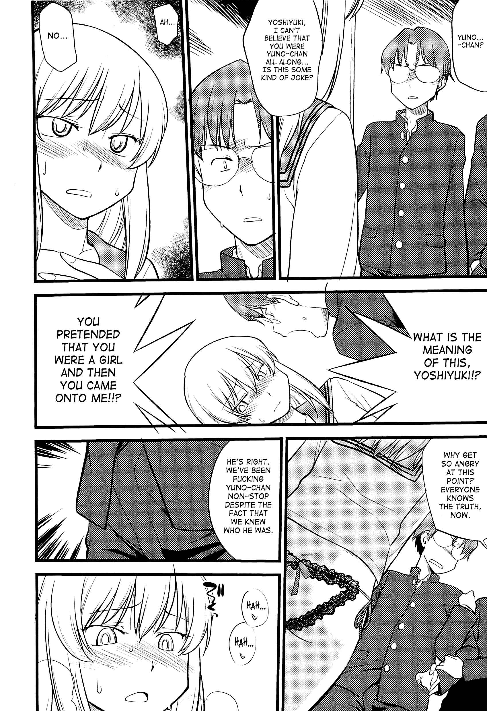 Page 12 Chapter 6 Mesu-ka Fes