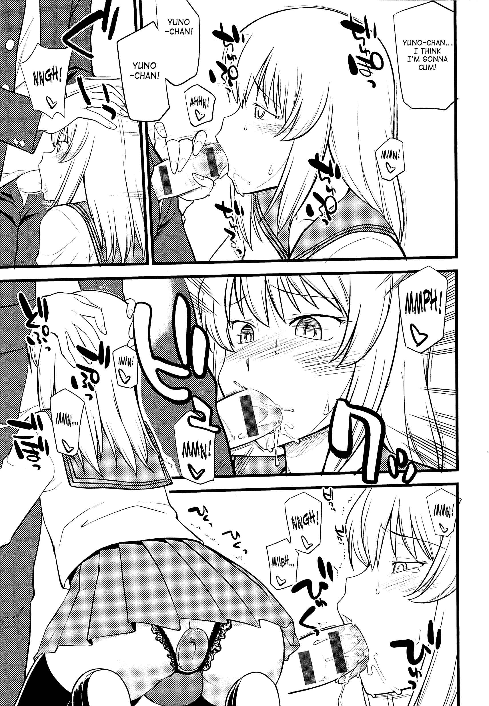 Page 3 Chapter 6 Mesu-ka Fes