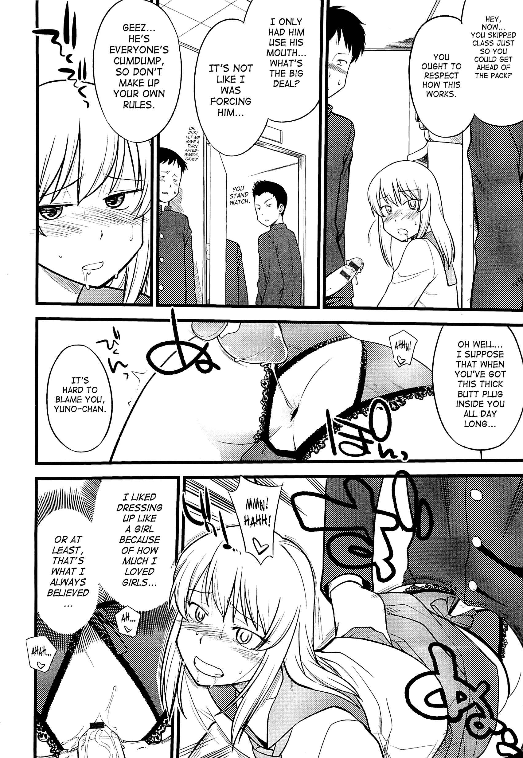 Page 4 Chapter 6 Mesu-ka Fes
