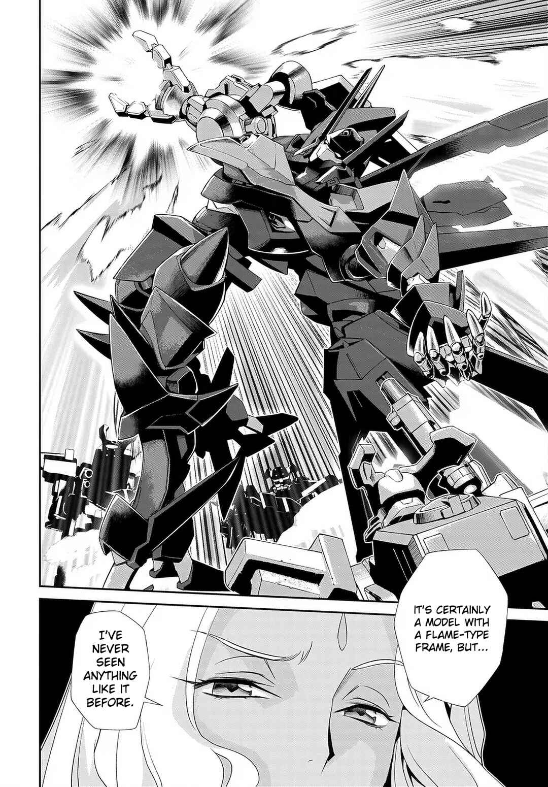 Page 5 Chapter 5 Code Geass: Pure Almaria