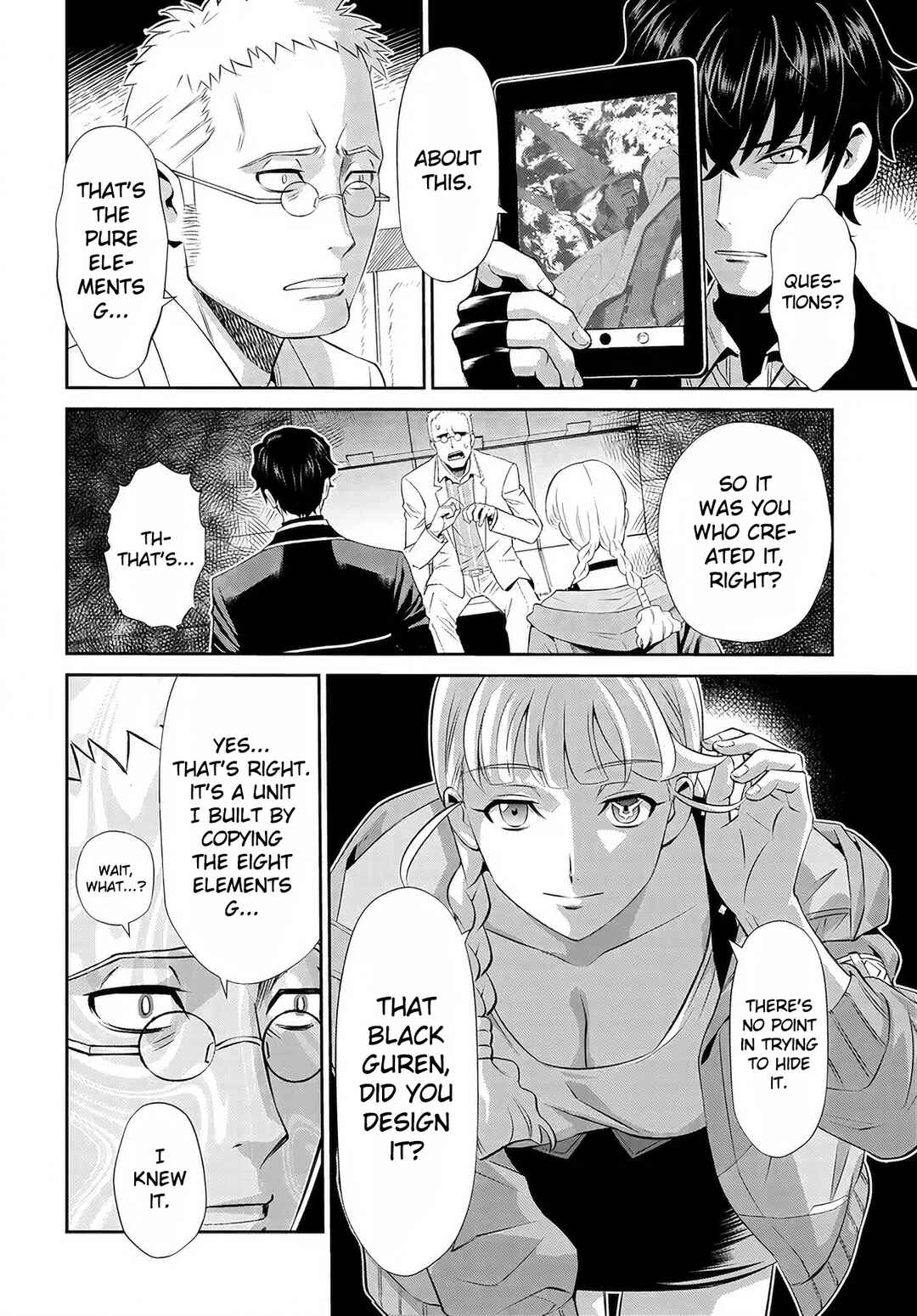 Page 13 Chapter 8 Code Geass: Pure Almaria