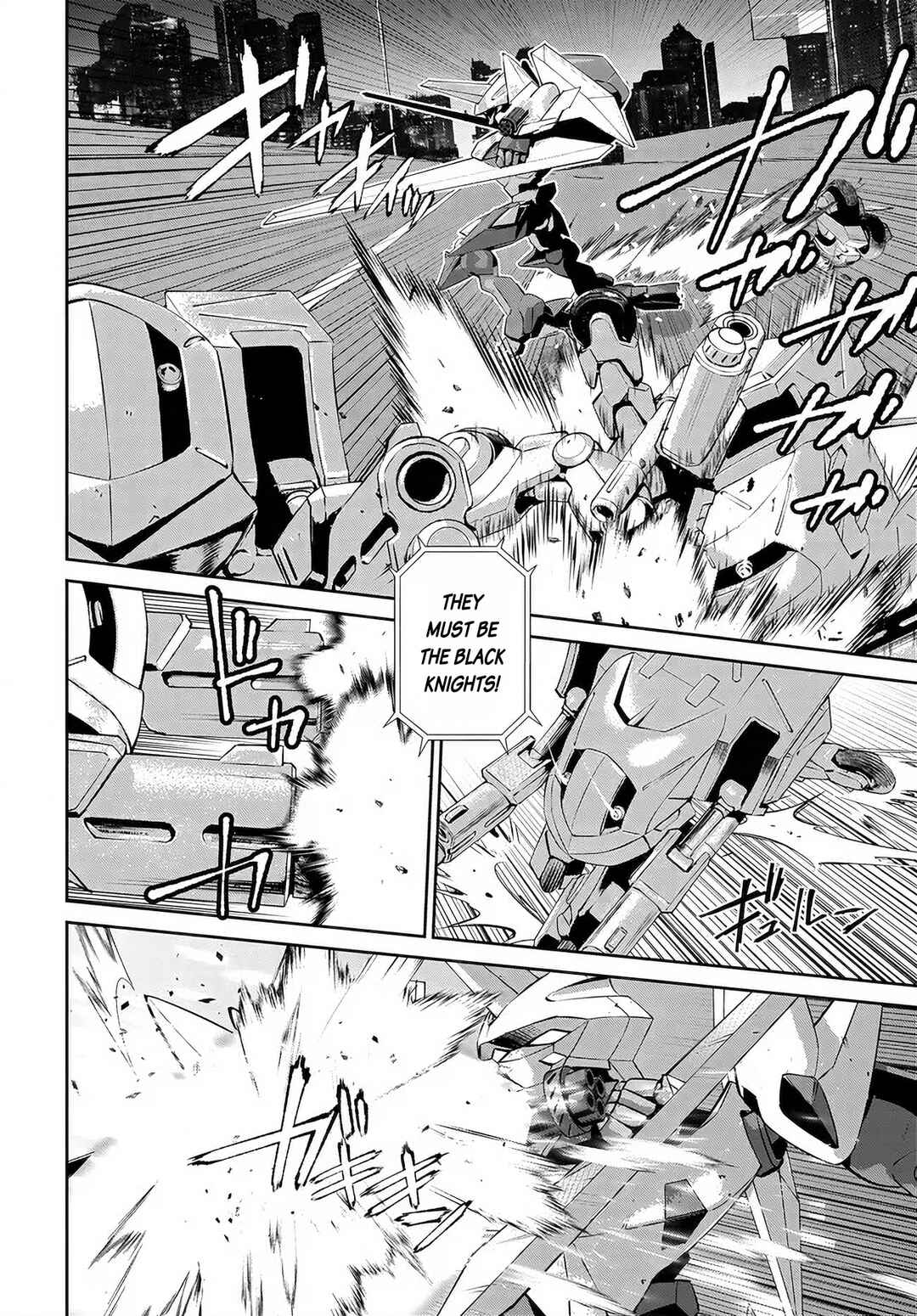 Page 17 Chapter 8 Code Geass: Pure Almaria