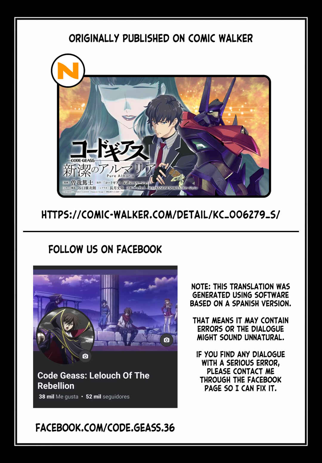 Page 22 Chapter 8 Code Geass: Pure Almaria