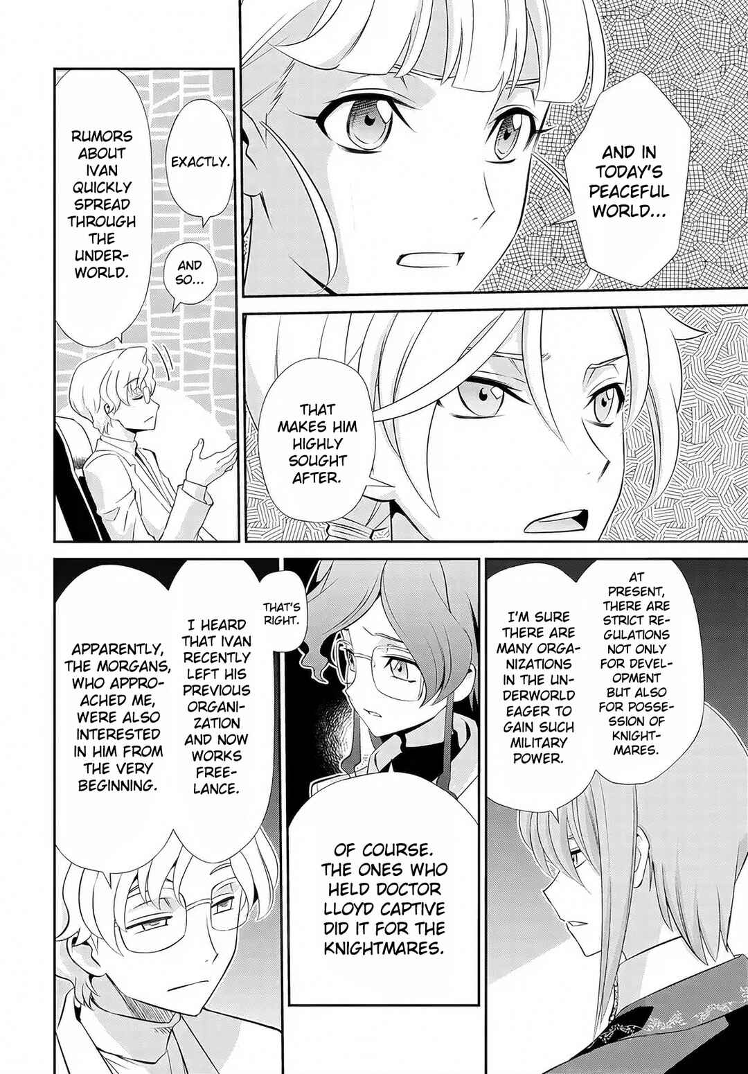 Page 7 Chapter 8 Code Geass: Pure Almaria