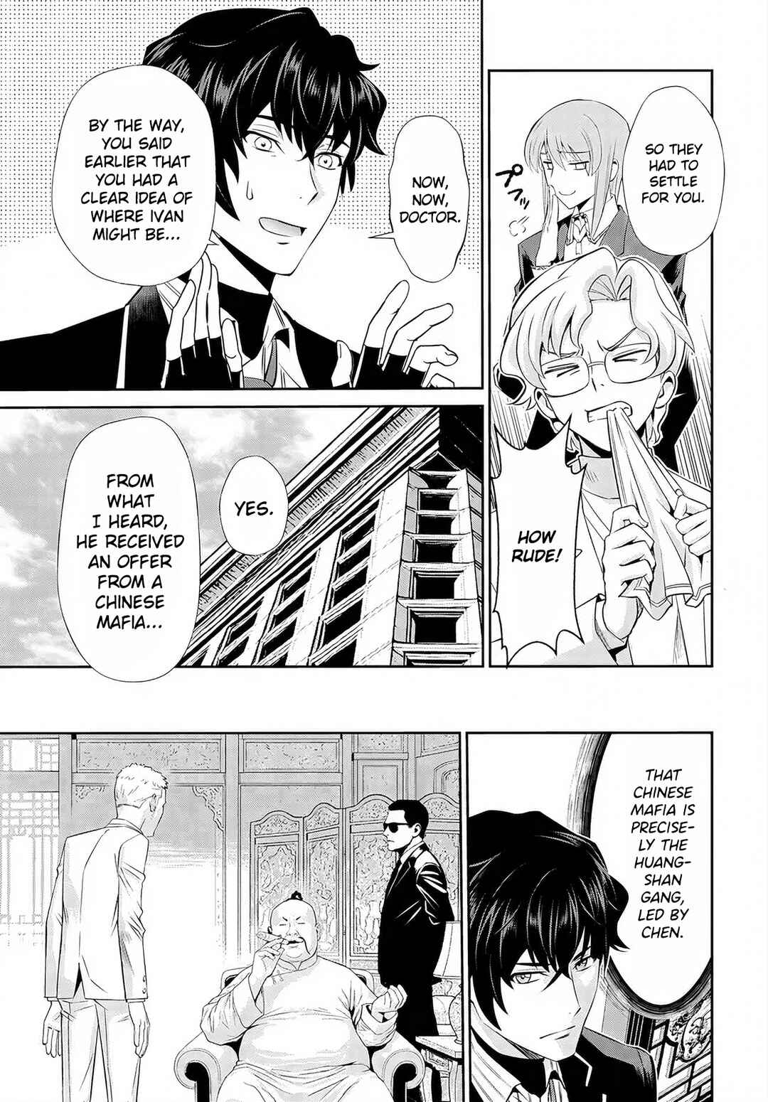 Page 8 Chapter 8 Code Geass: Pure Almaria