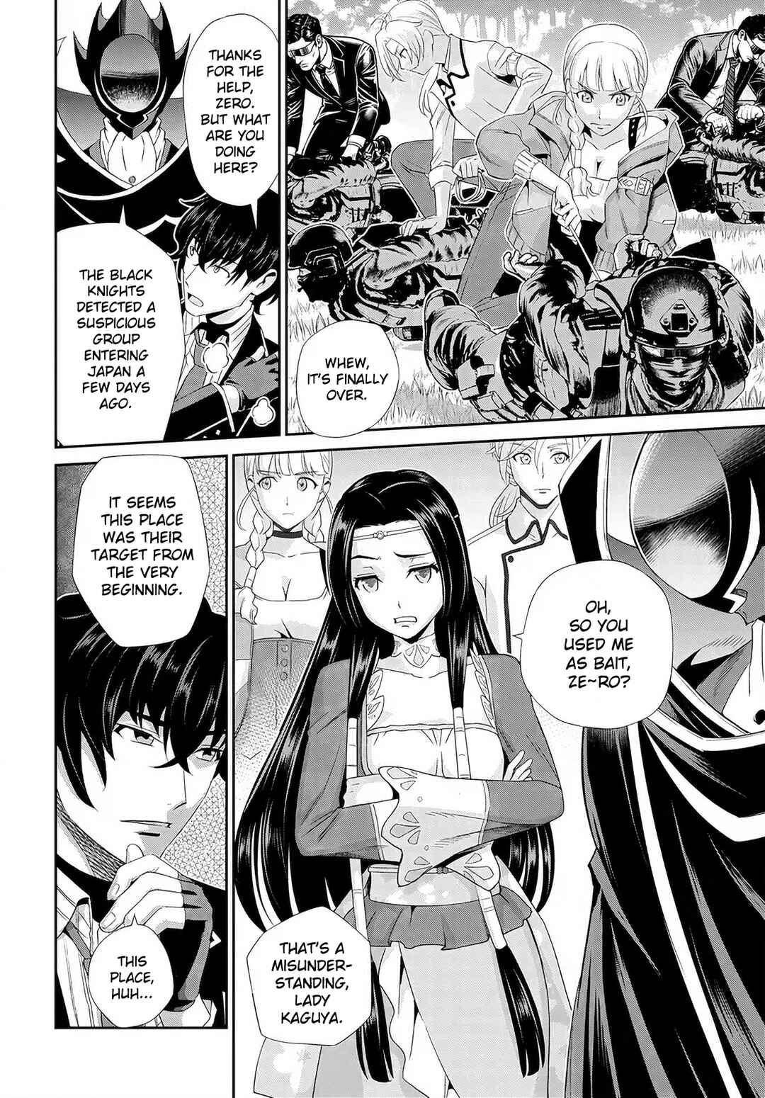 Page 12 Chapter 3 Code Geass: Pure Almaria