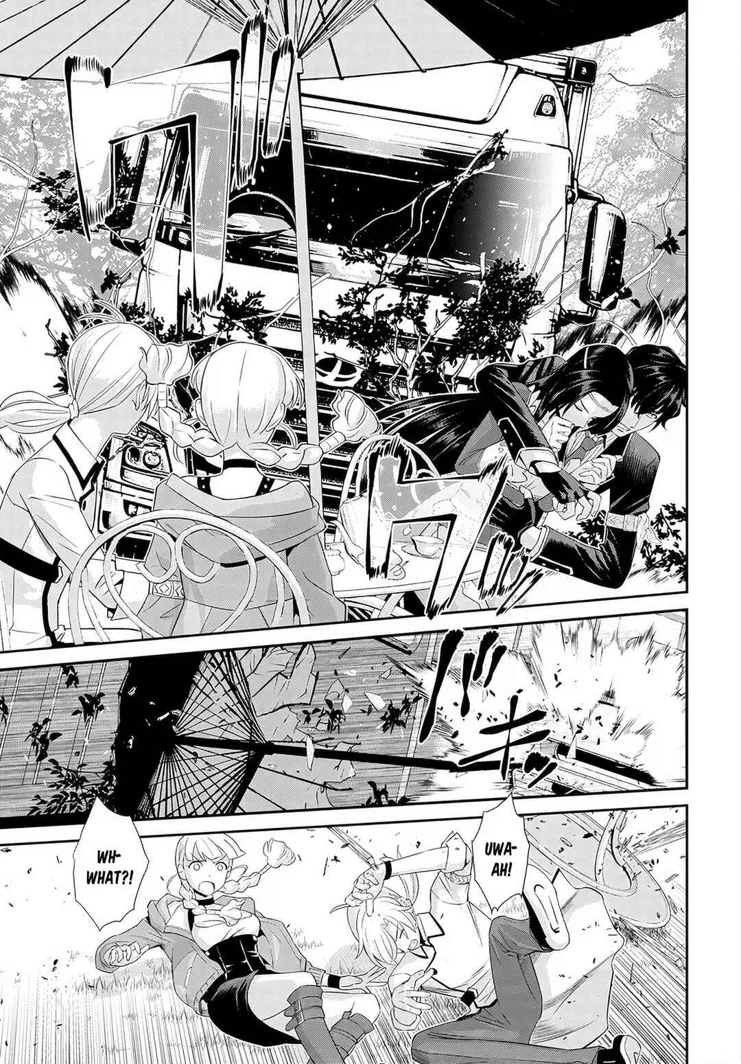 Page 4 Chapter 3 Code Geass: Pure Almaria