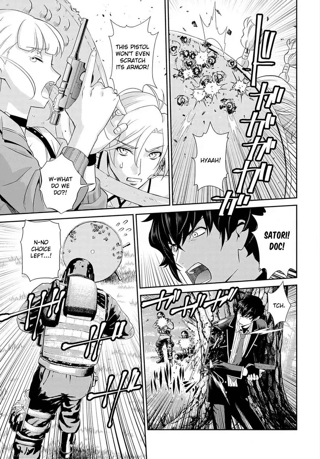 Page 6 Chapter 3 Code Geass: Pure Almaria