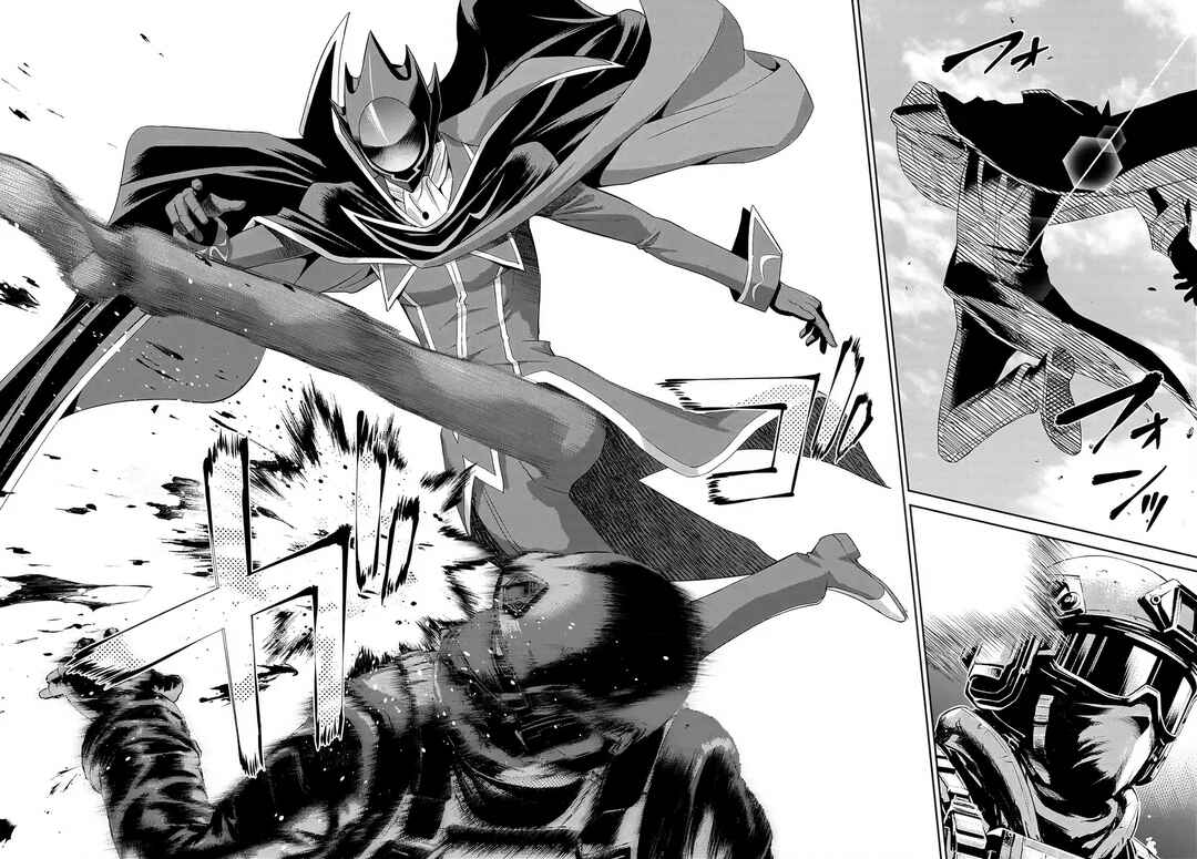 Page 7 Chapter 3 Code Geass: Pure Almaria